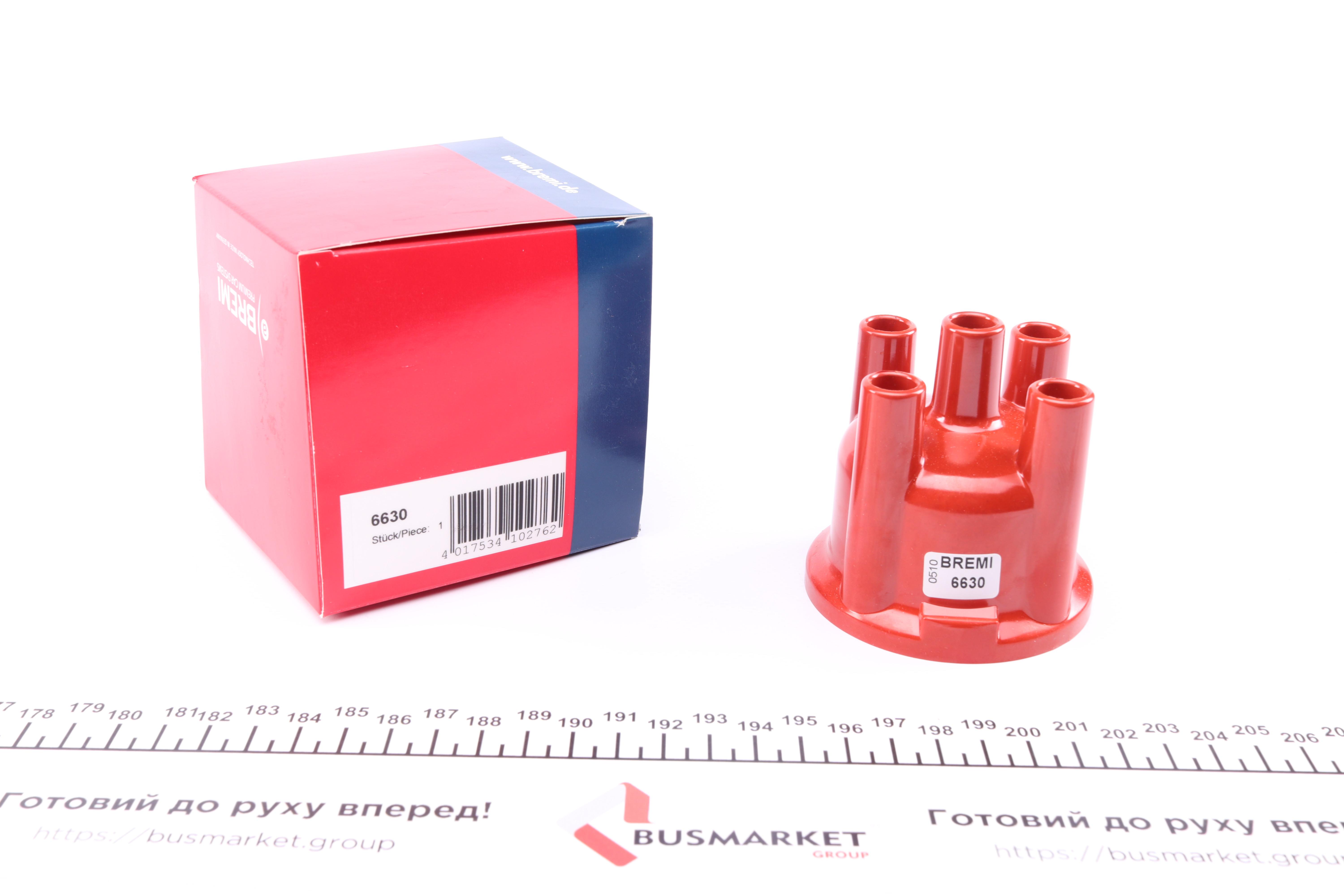 Кришка розподілювача запалювання VW Caddy II 1.4i 95-04