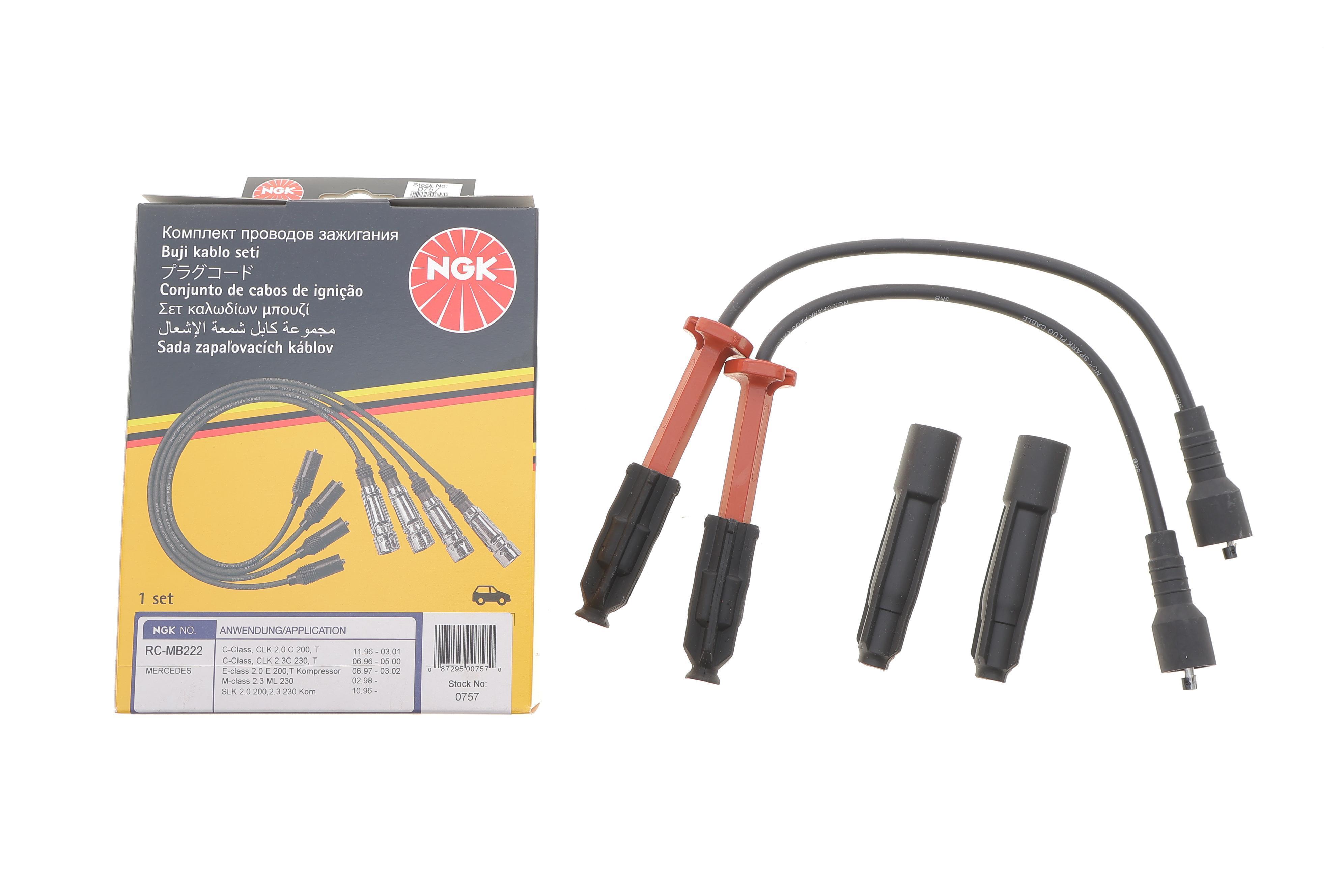 Проводи запалювання (к-кт) MB Sprinter 901-904 95-06 (M111) (RC-MB222)