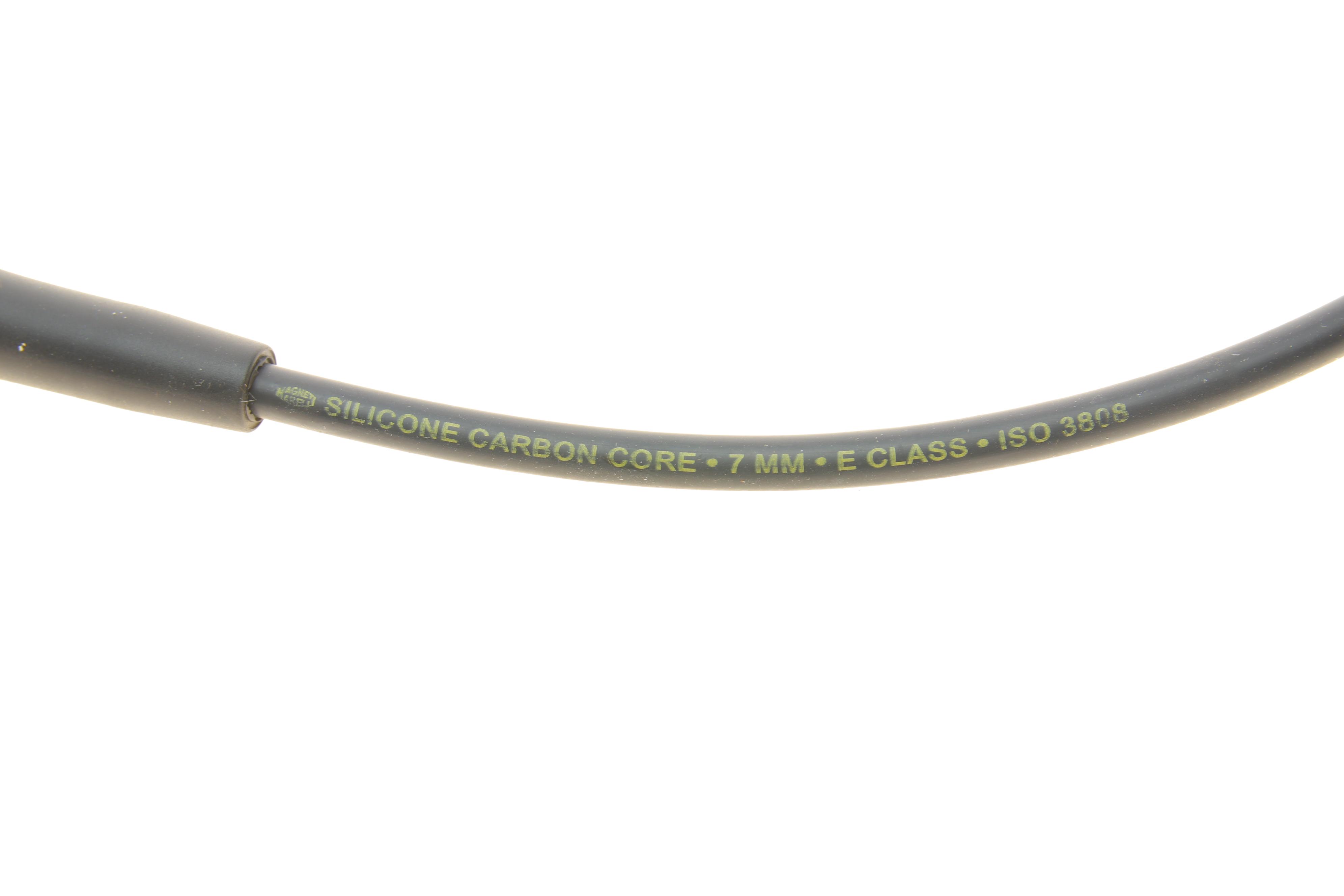 Проводи запалювання Lada 110/Samara 1.5 -13 (к-кт) (MSK1235)