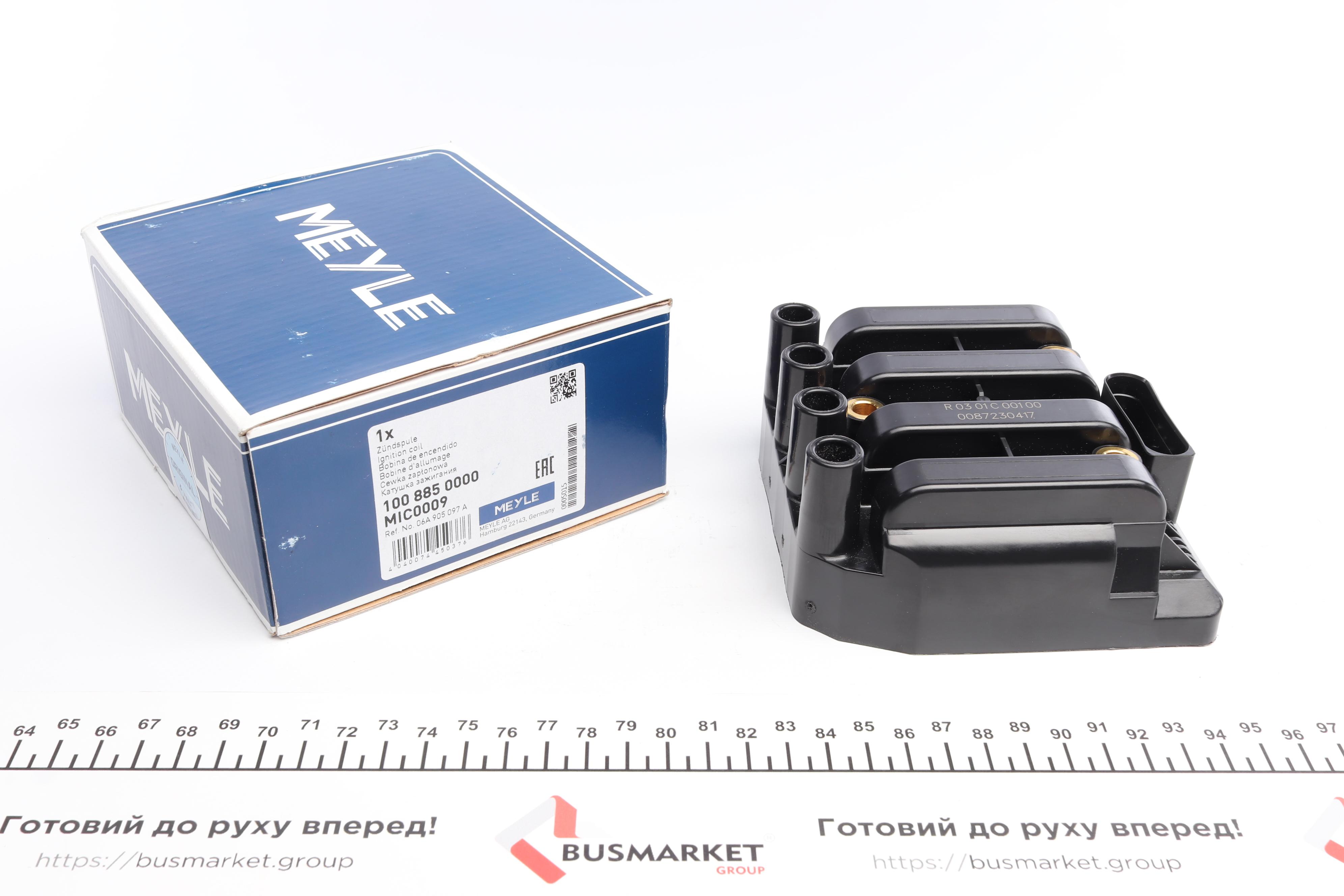 Котушка запалювання VW Bora 2.0/Caddy 2.0 EcoFuel 03-