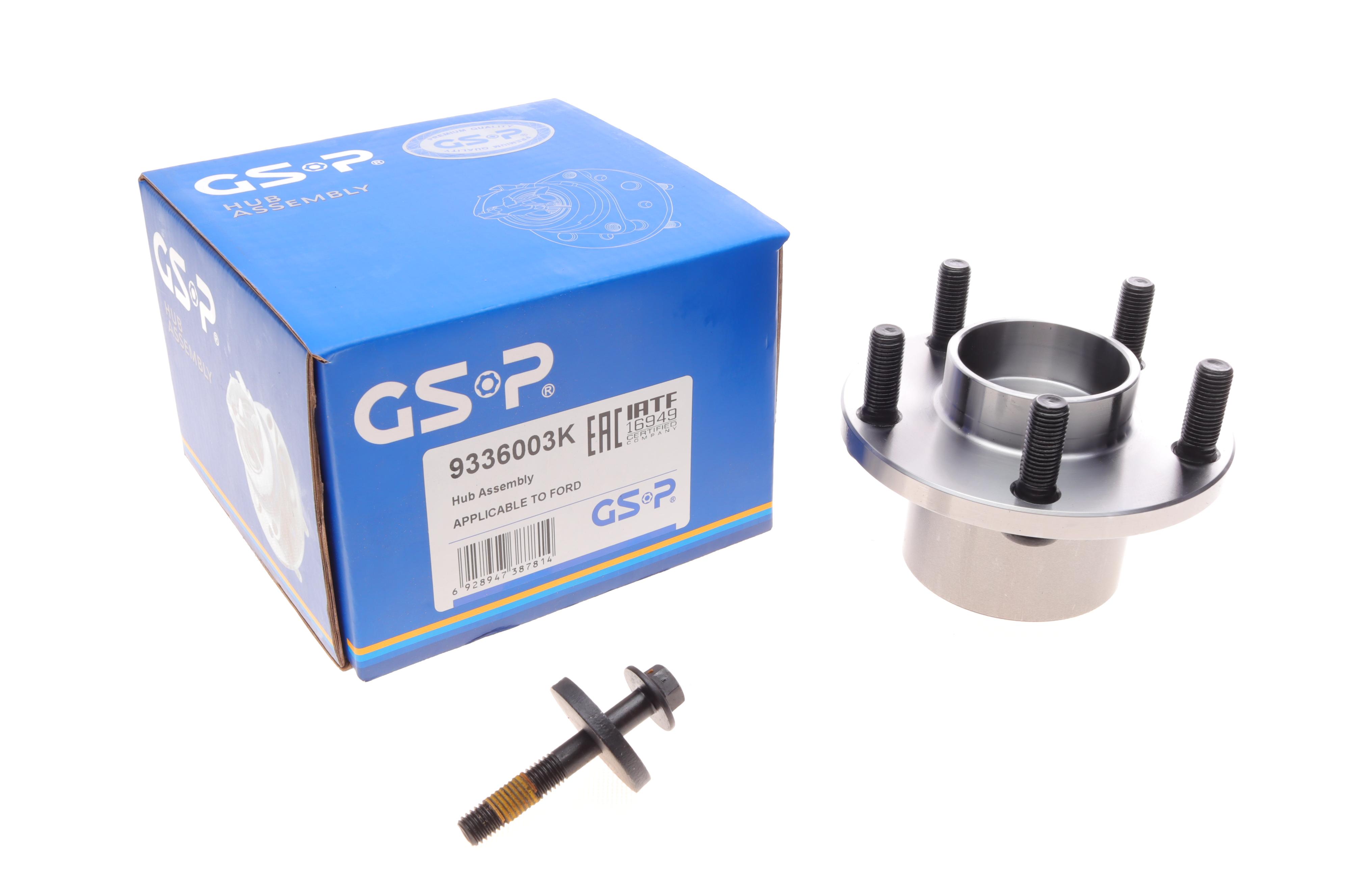 Підшипник маточини (передньої) Ford Focus II 05-12/C-MAX 07-10 (+ABS)