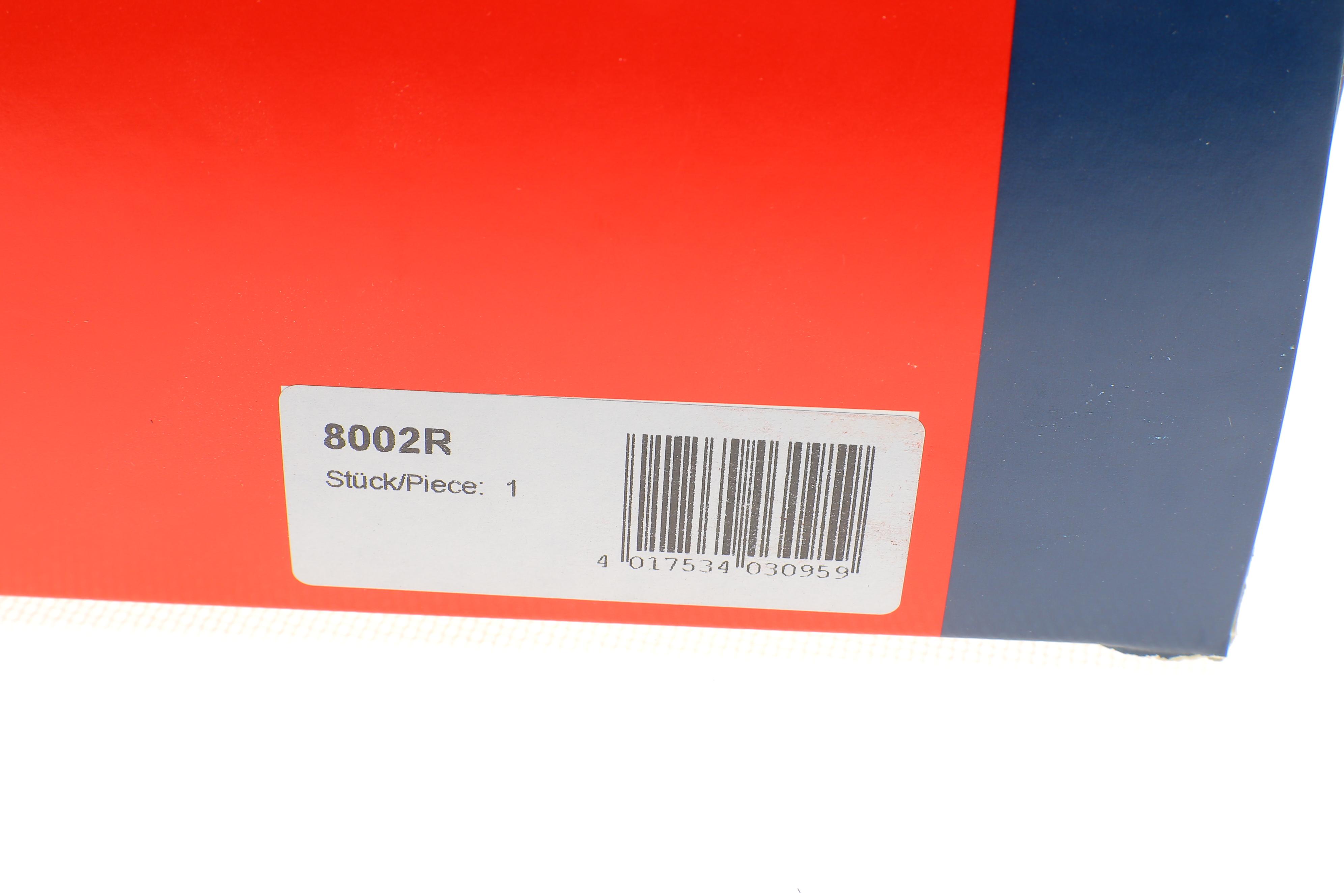 Кришка розподілювача запалювання BMW 3(E30)/5(E34) 1.6-1.8 88-94