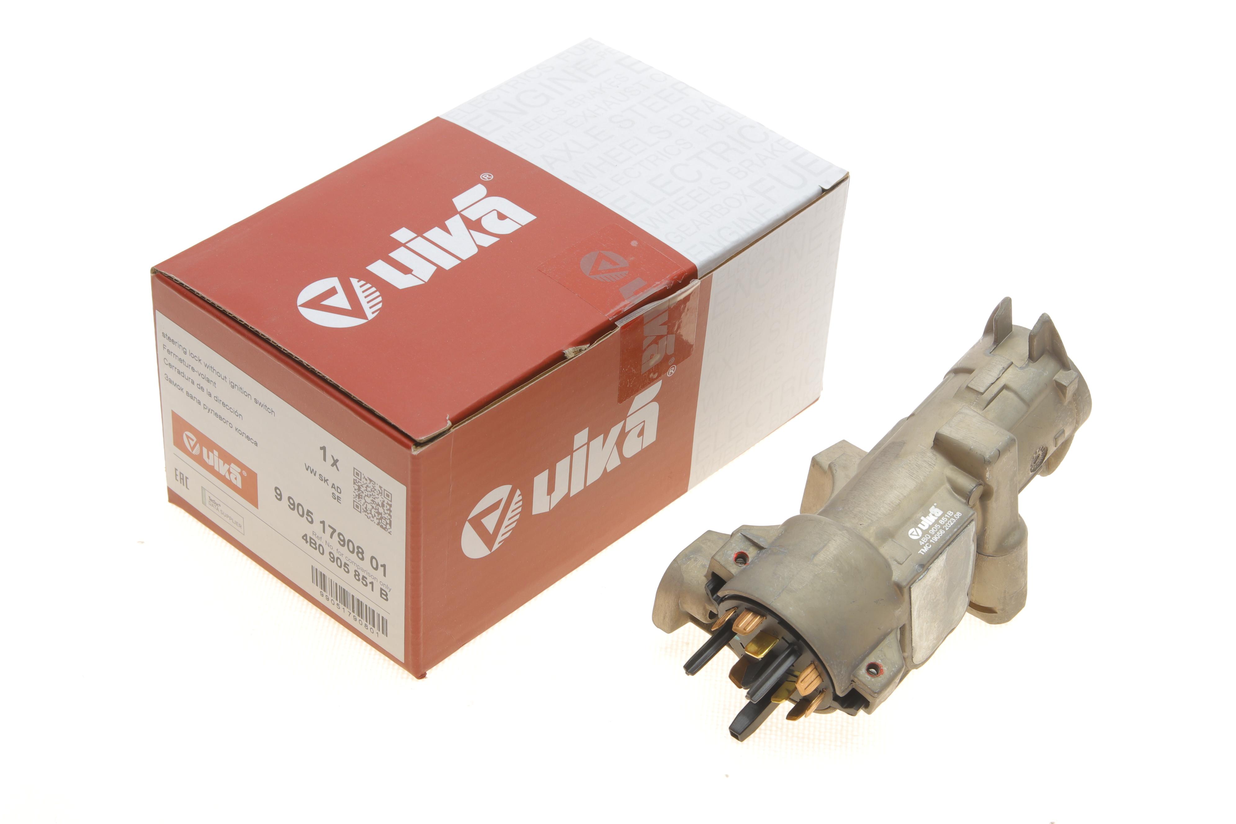 Замок запалювання VW T5 03-15