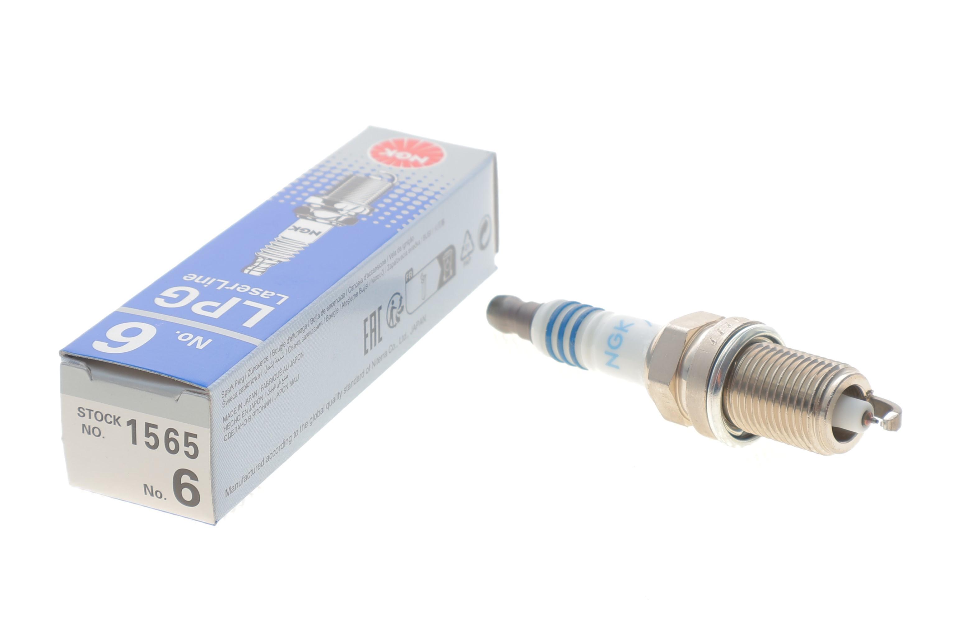 Свічка запалювання BMW 5 (E60) 2.0-4.8 (N46/N62) 05-10/VW Caddy 1.4 95-04 (LPG6)