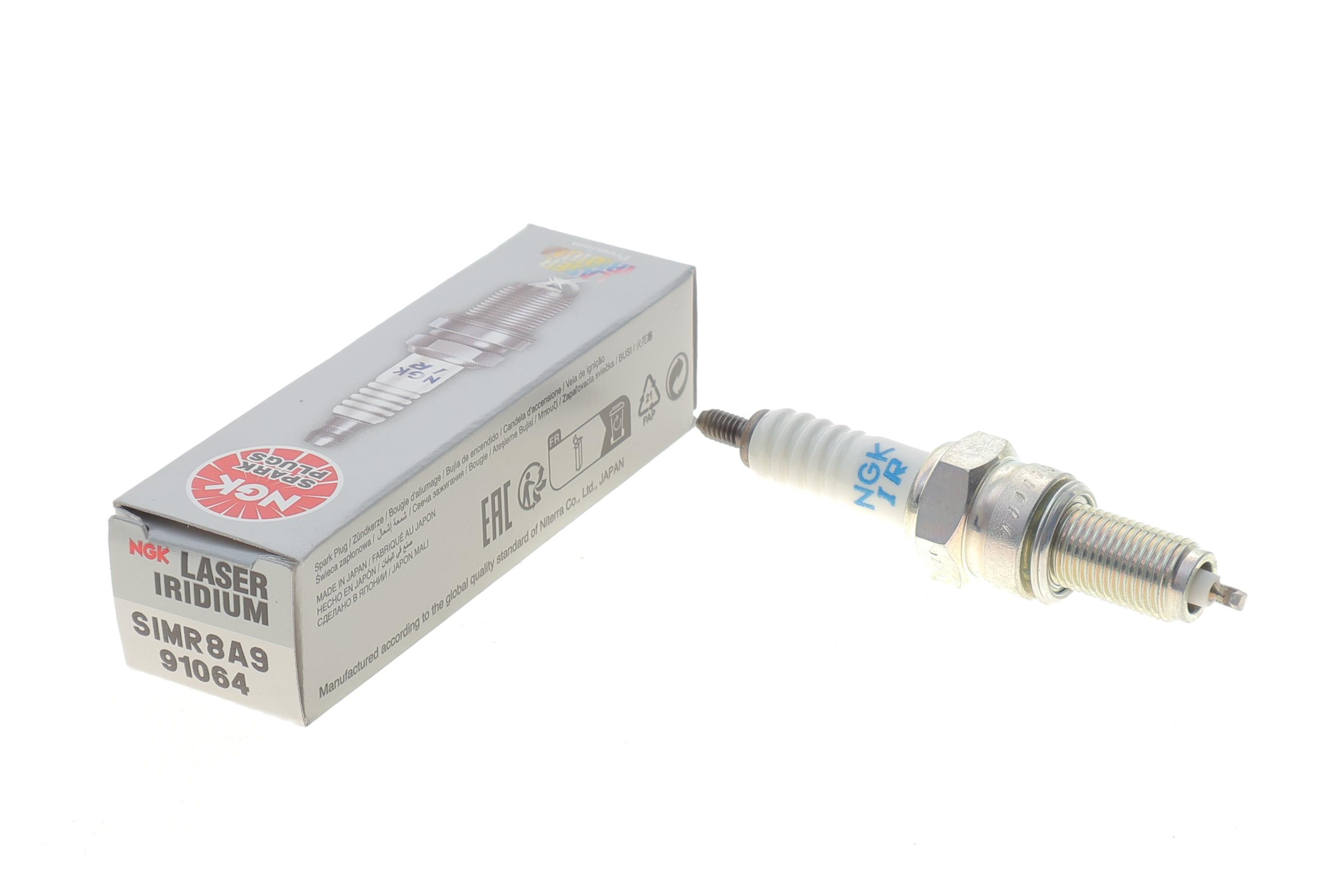 Свічка запалювання Honda CBR/CRF/NSA 11-21 (SIMR8A9)