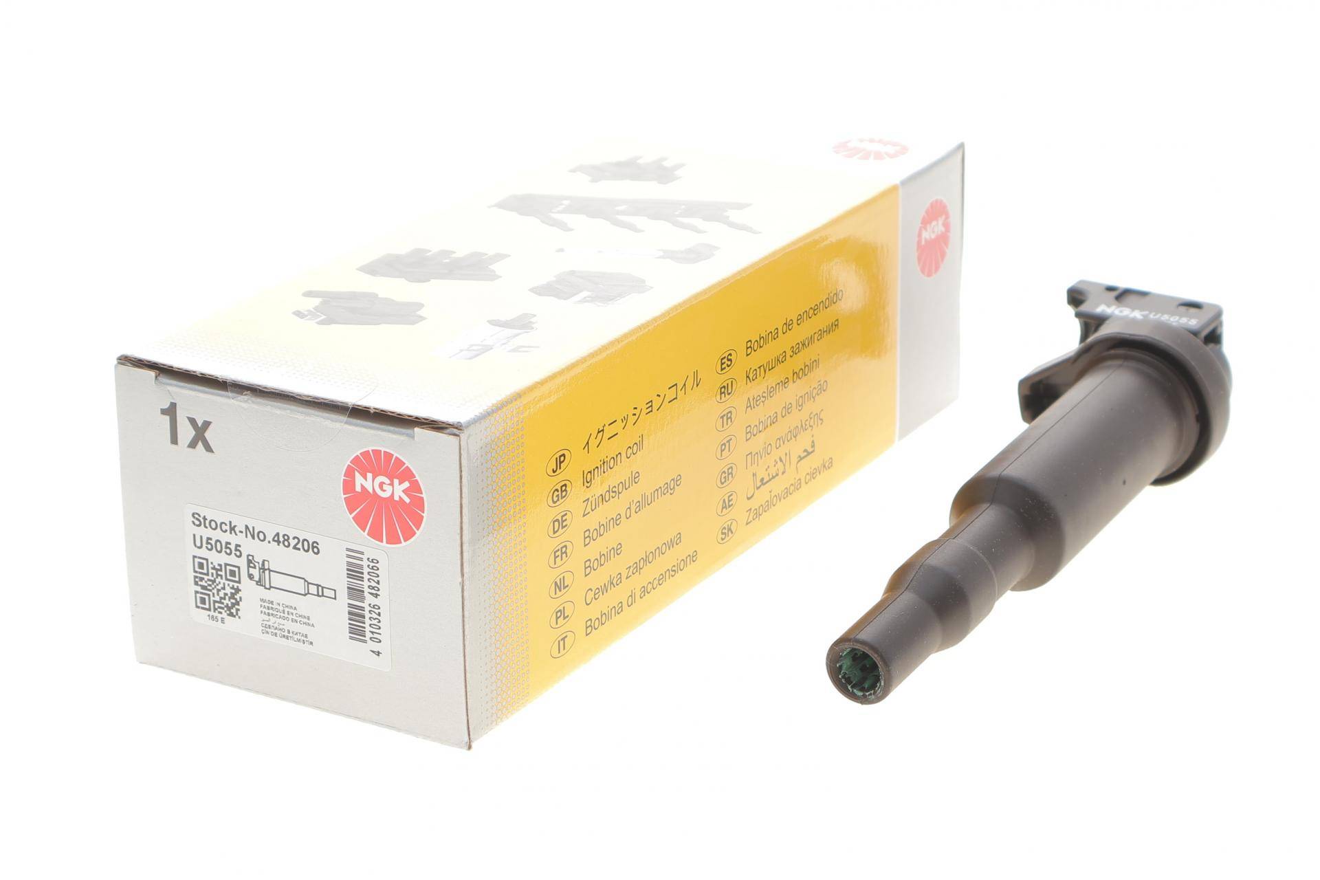 Котушка запалювання BMW X3 (E83)/X5 (E53/E70) 04-13 (U5055)