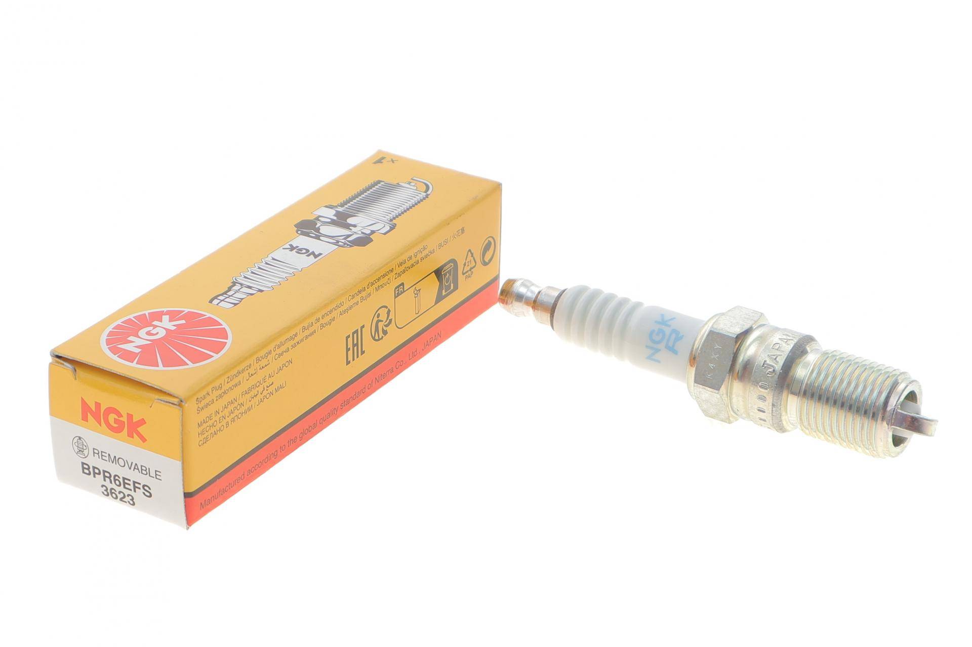 Свічка запалювання Ford Escort/Fiesta/Scorpio 1.1-1.3 -94 (BPR6EFS)