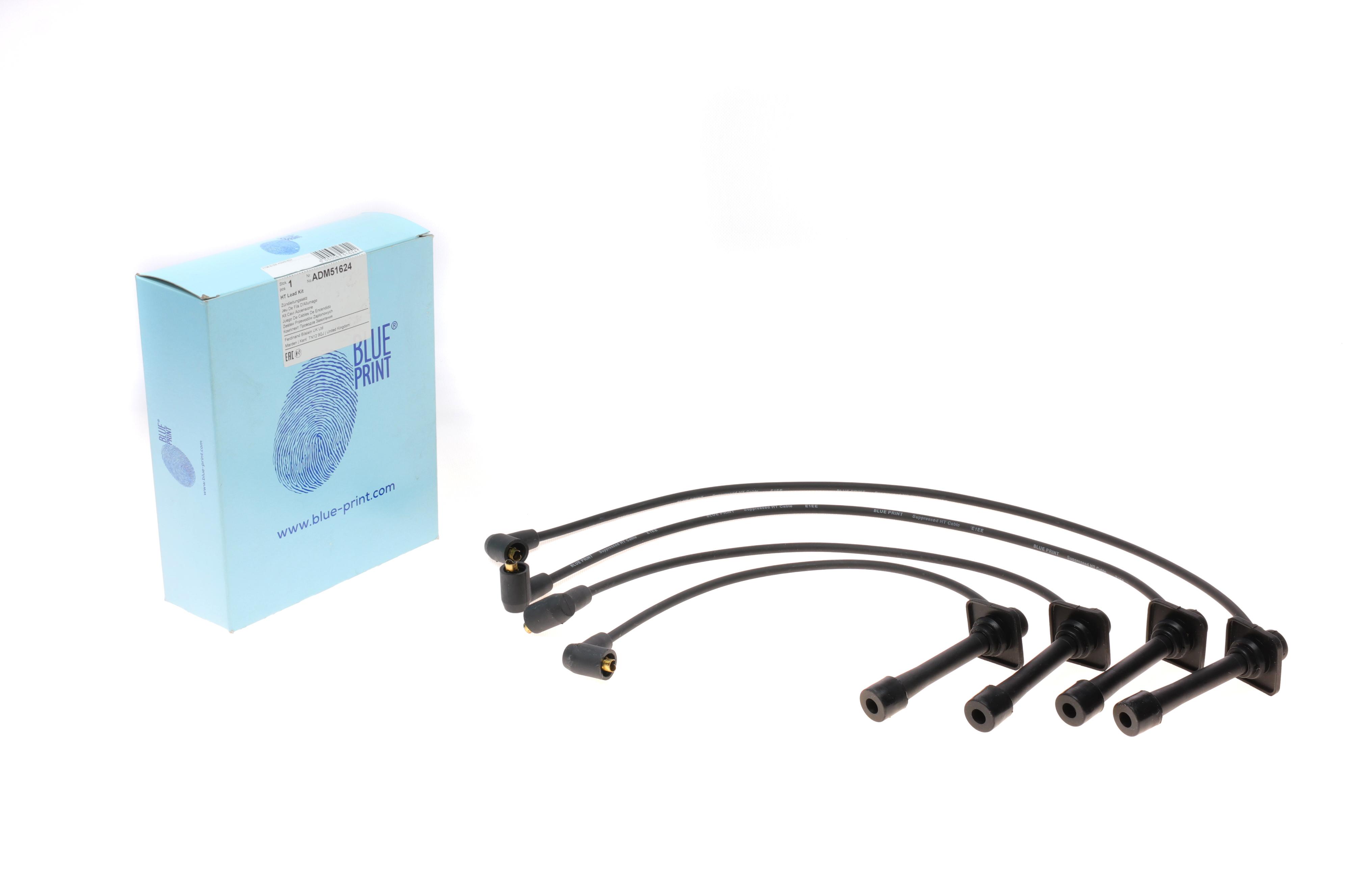 Проводи запалювання Mazda 1.8/2.0 16V 91-97 (к-кт)