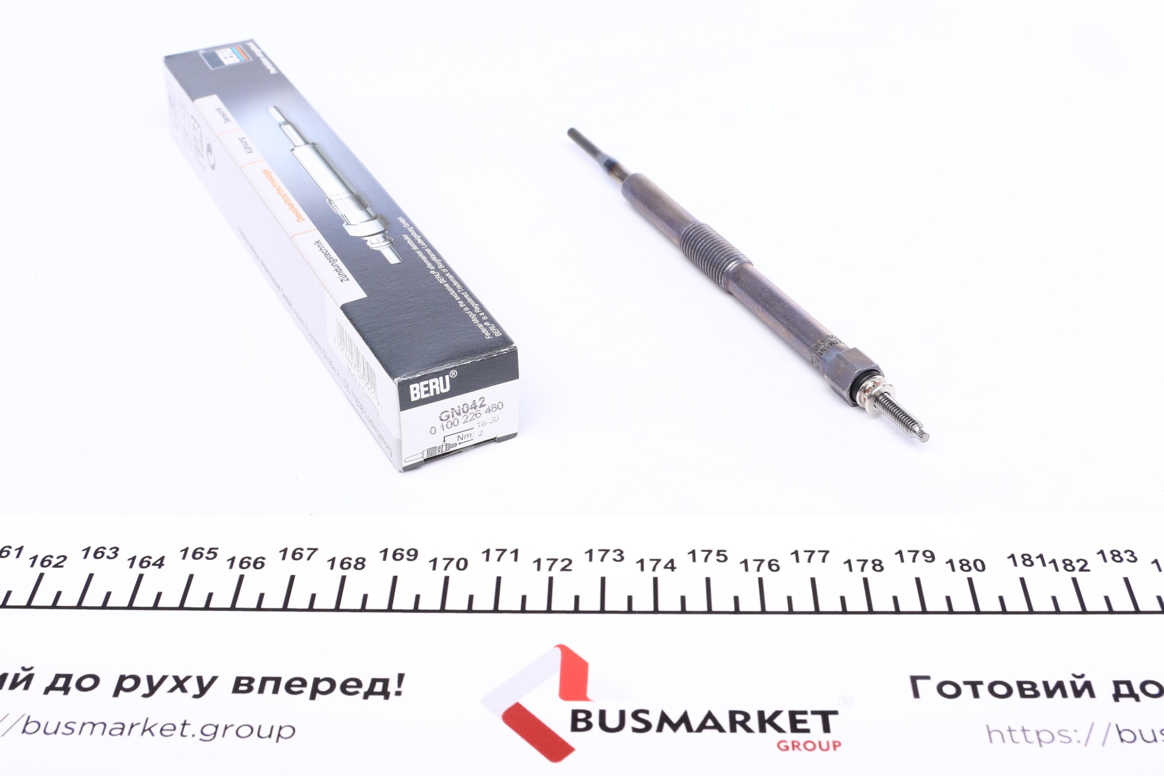 Свічка розжарювання Toyota Auris/Corolla/Yaris 1.4D 04-