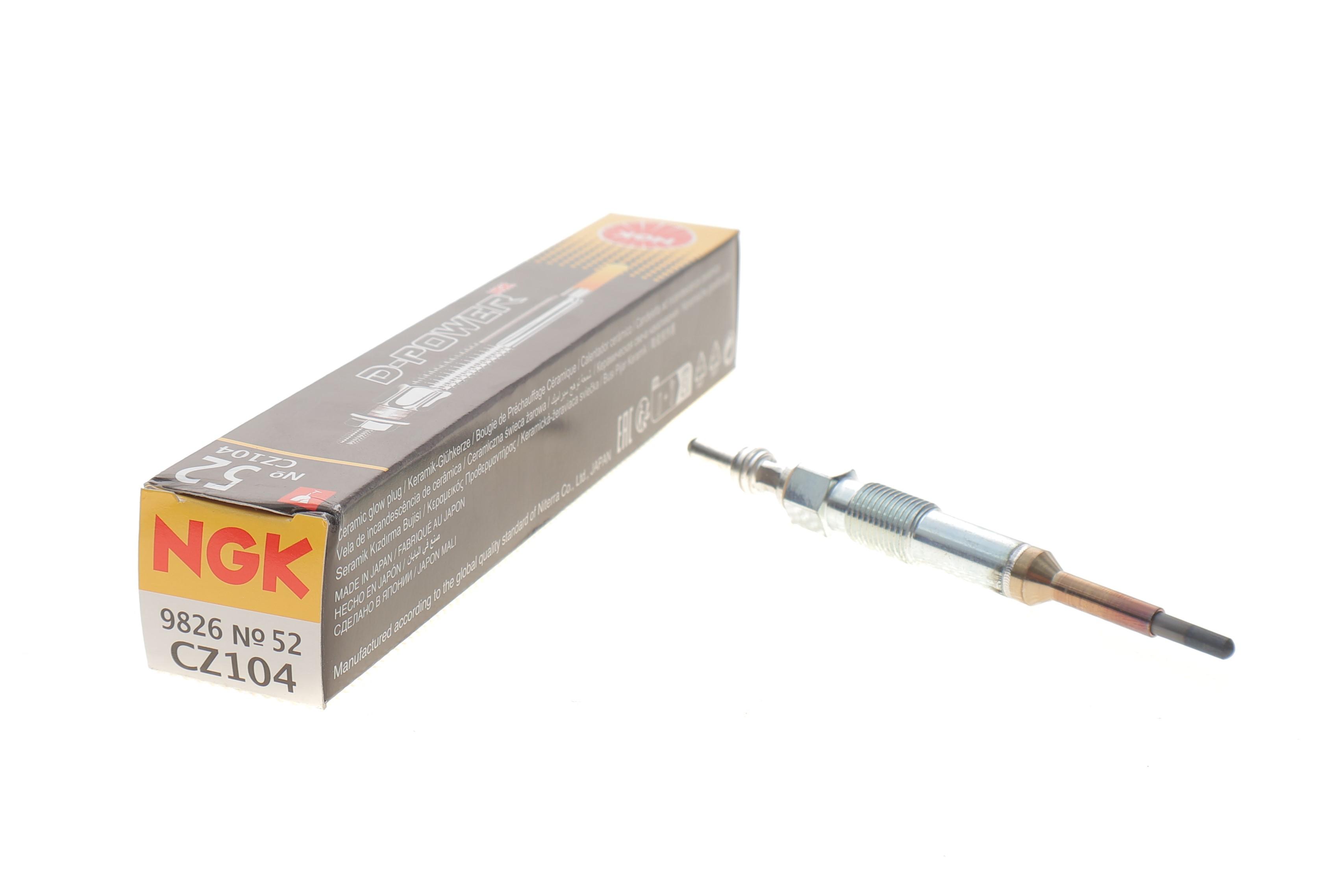 Свічка розжарювання VW T5/Crafter (7V) (M10x1mm) (CZ104)