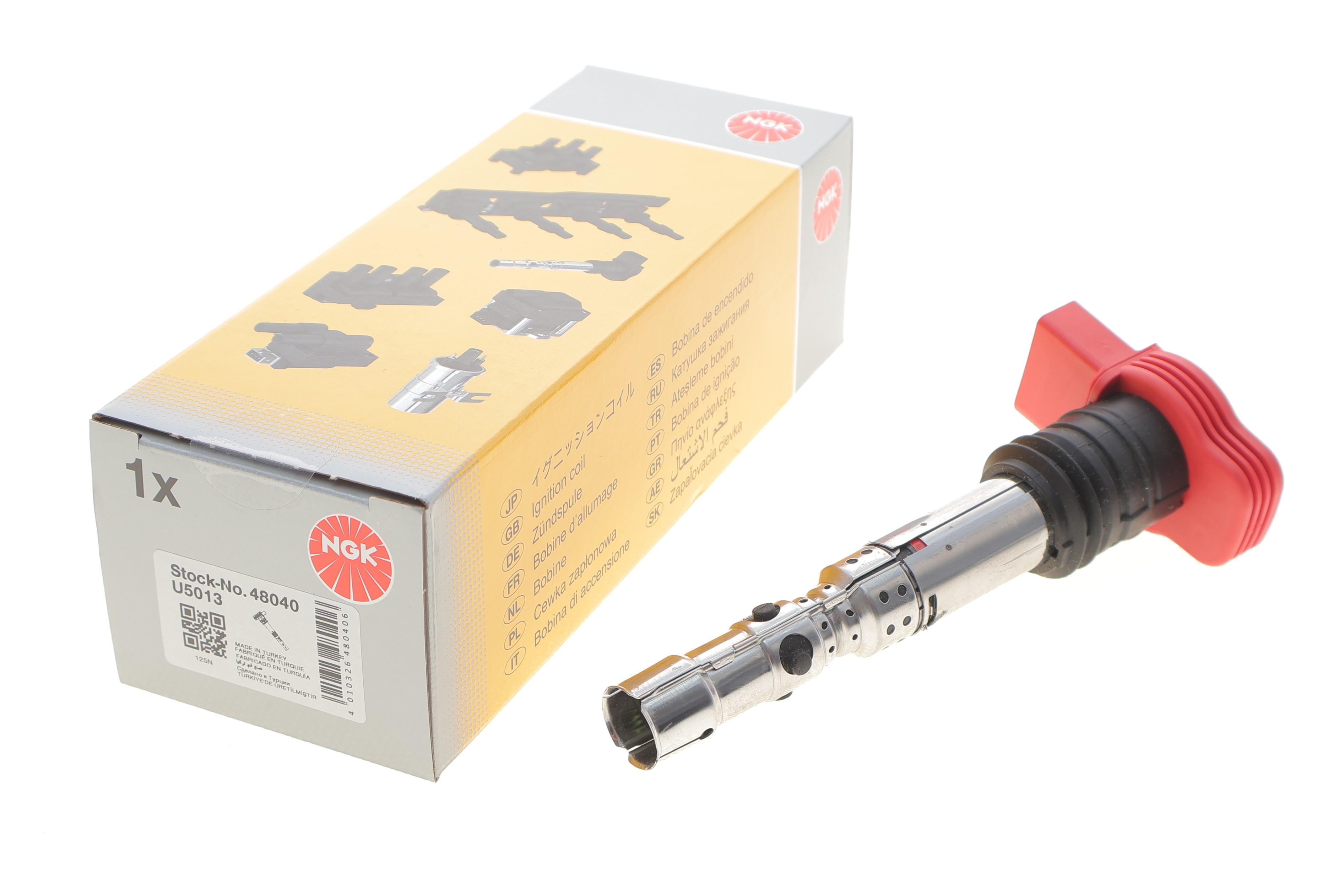 Котушка запалювання Audi A4/A6/A8 1.8/2.0/3.0 00-06 (U5013)