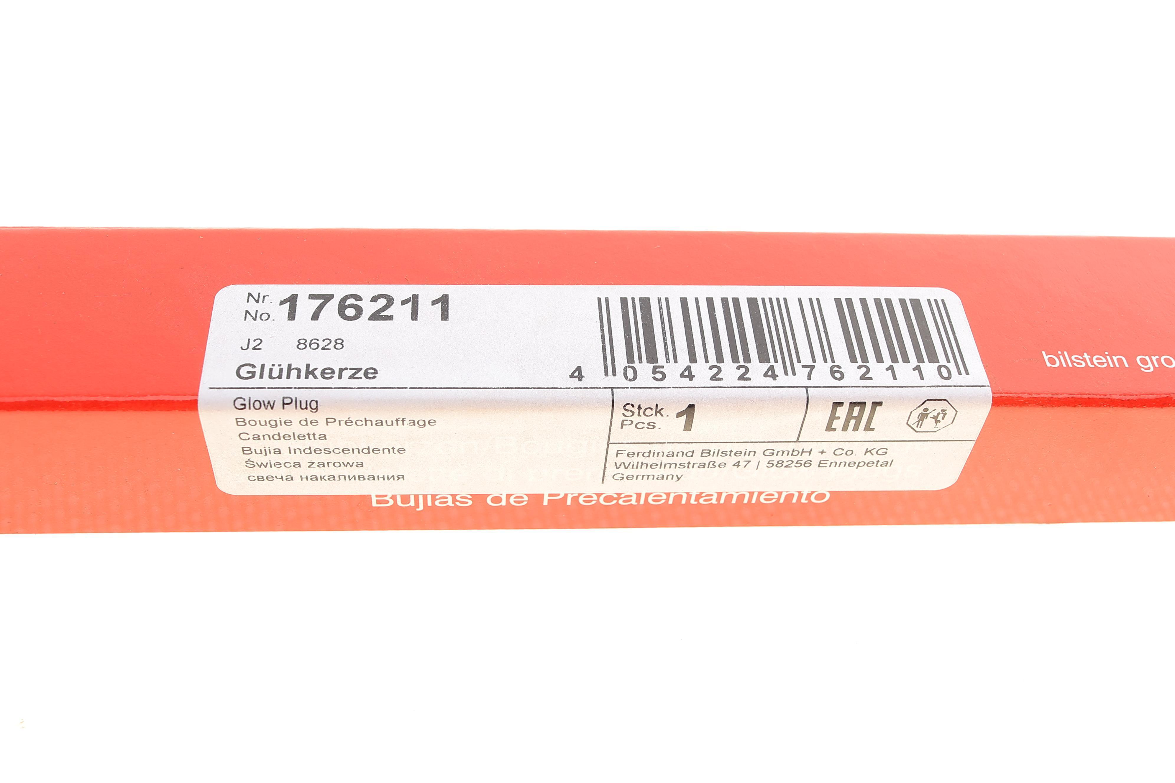 Свічка розжарювання Chevrolet Captiva/Opel Antara 2.2 D 10-