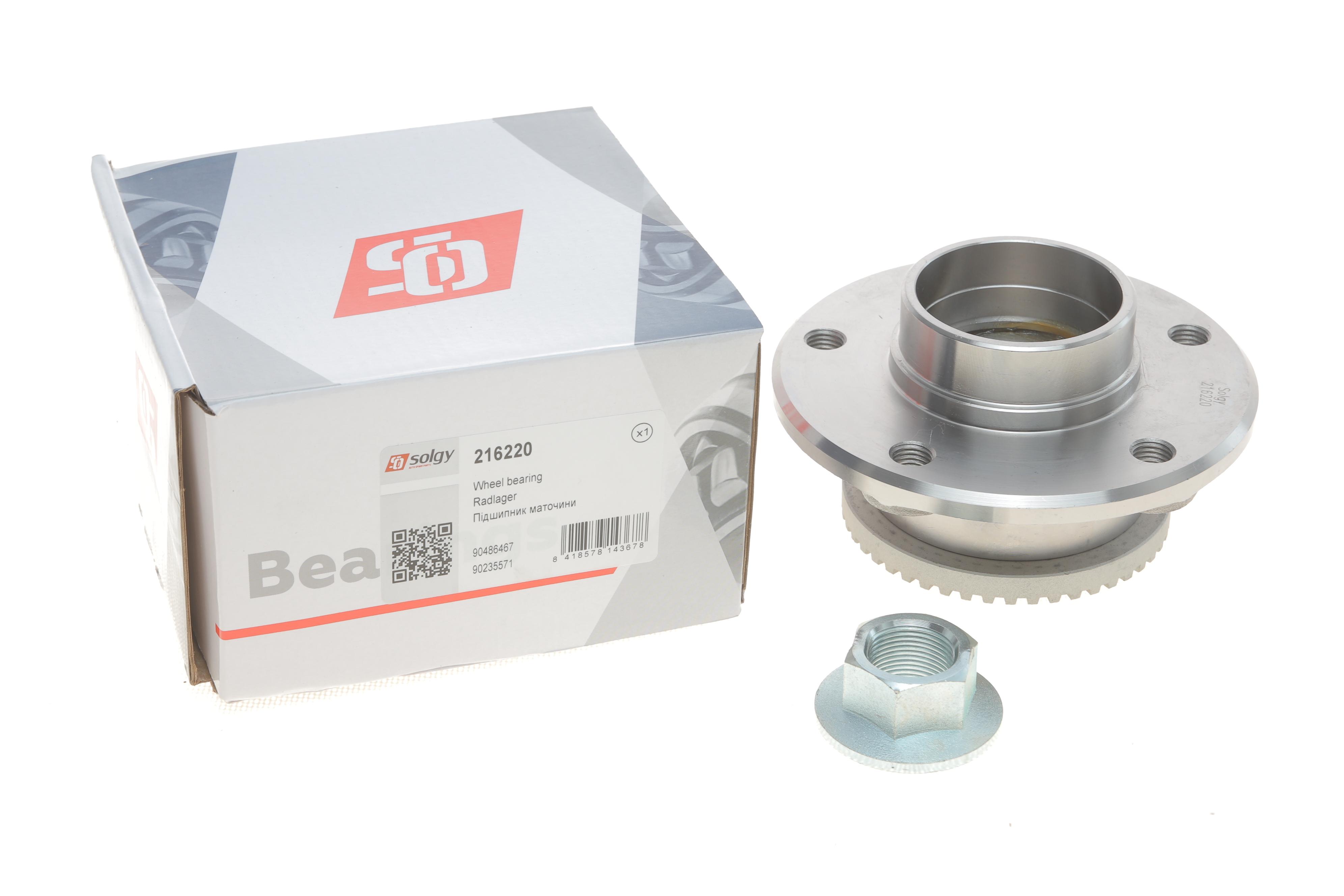 Підшипник маточини (передньої) Opel Omega A/B 86-03 (+ABS)