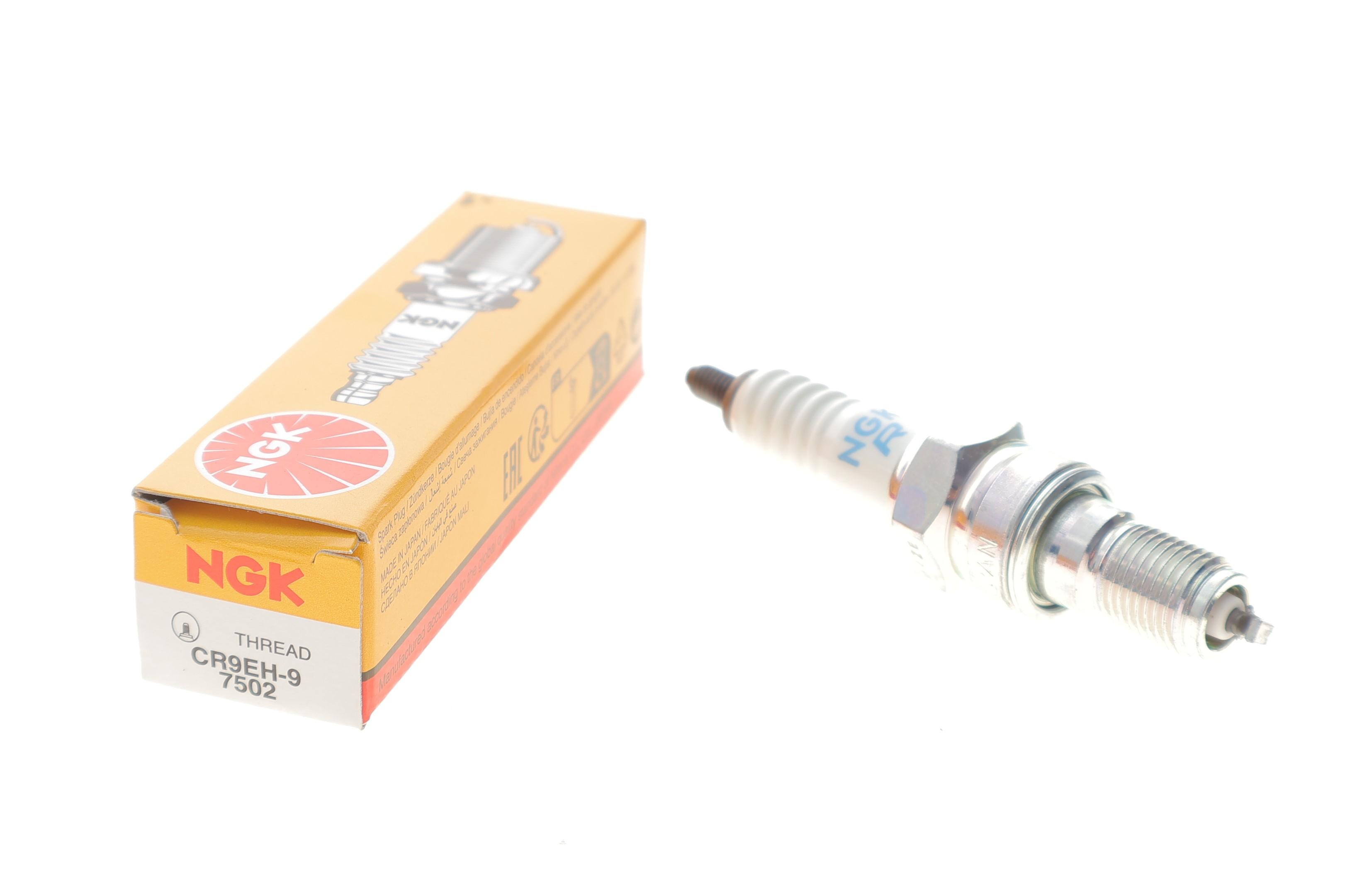 Свічка запалювання Honda CB/CBF/CBR/NX/RVF/VFR/XR 88-18 (CR9EH-9)