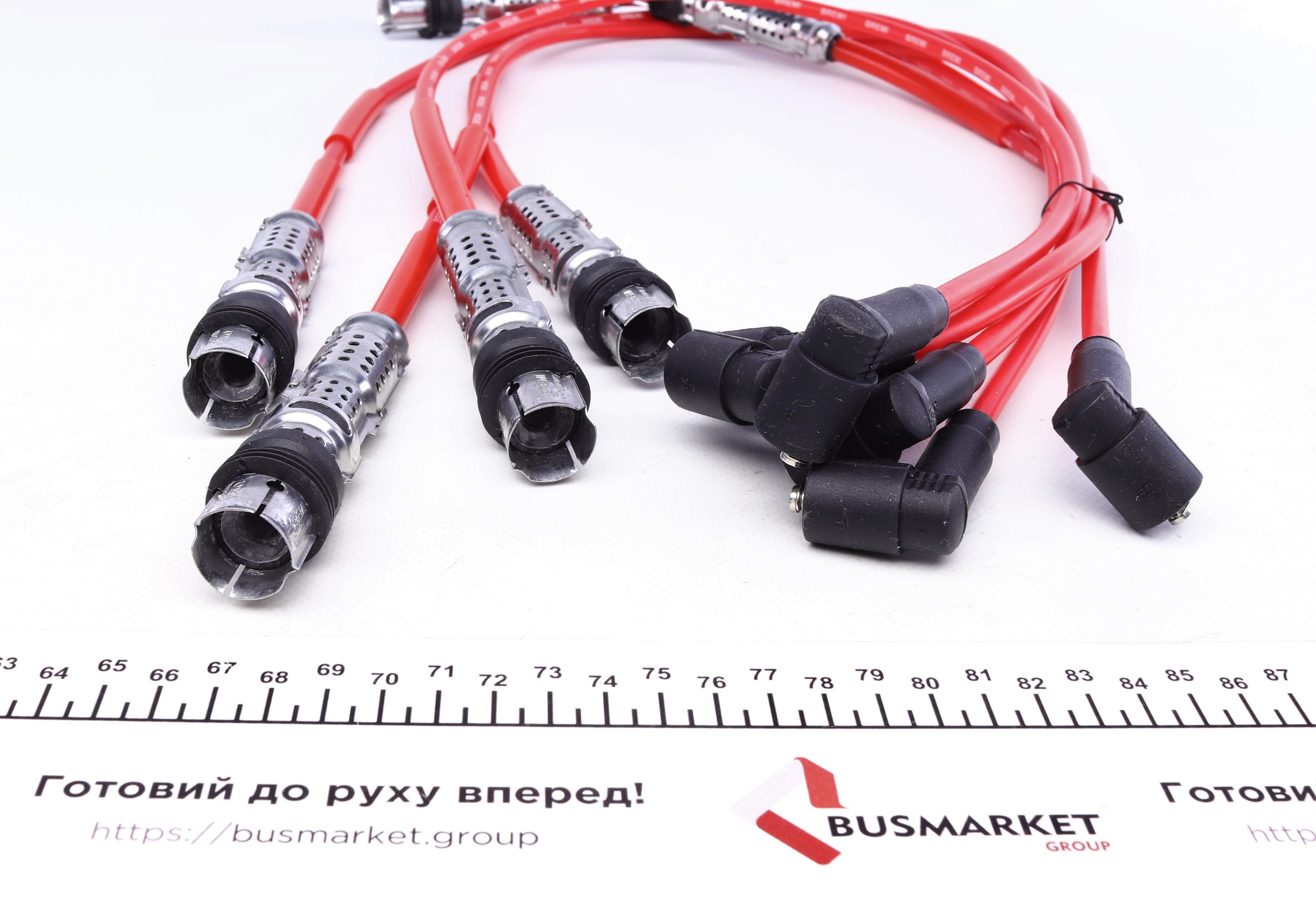 Проводи запалювання VW T4 2.8 VR6 (к-кт)