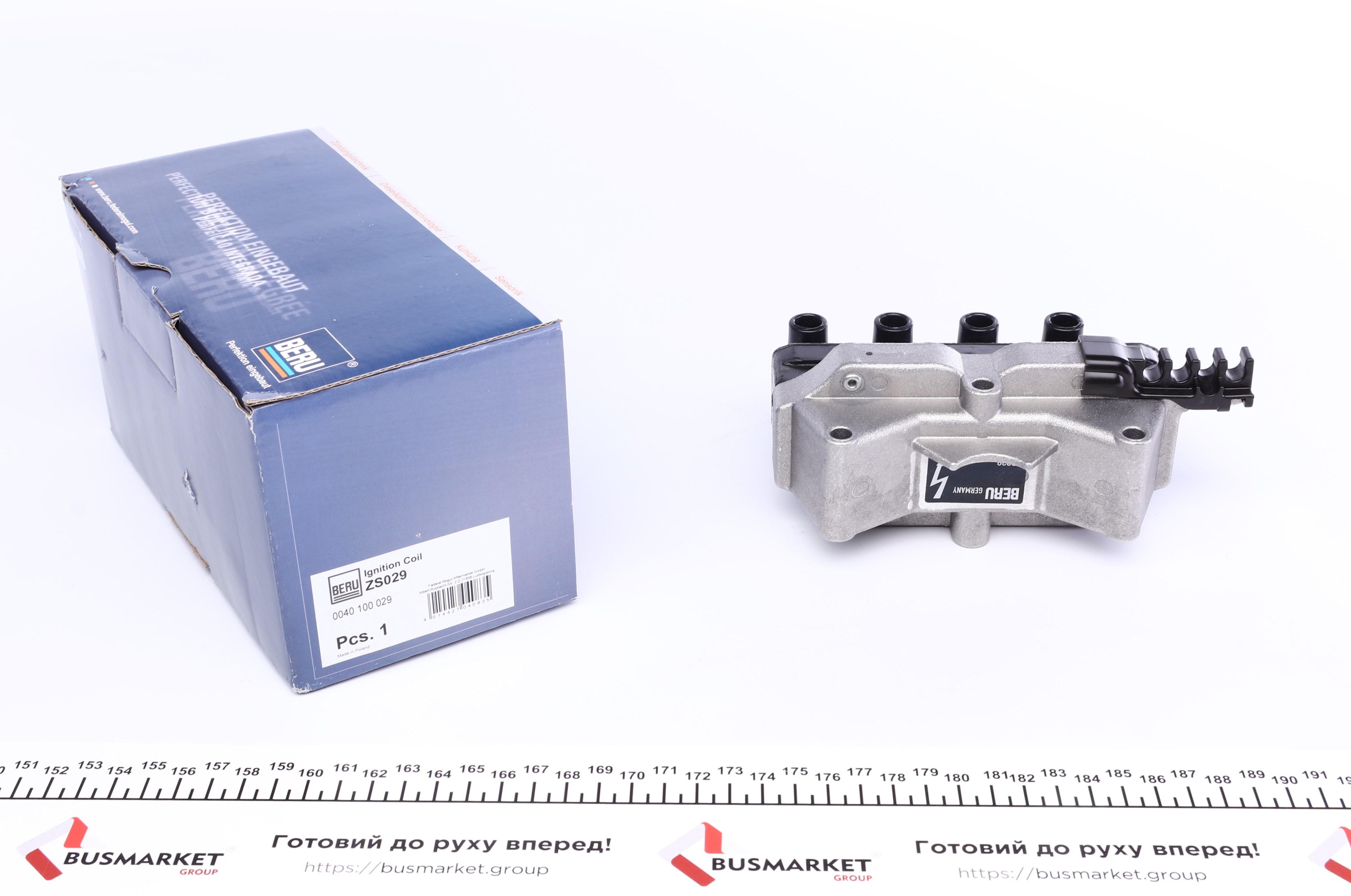 Котушка запалювання Fiat Doblo/Iveco Daily 1.6-2.8 02-