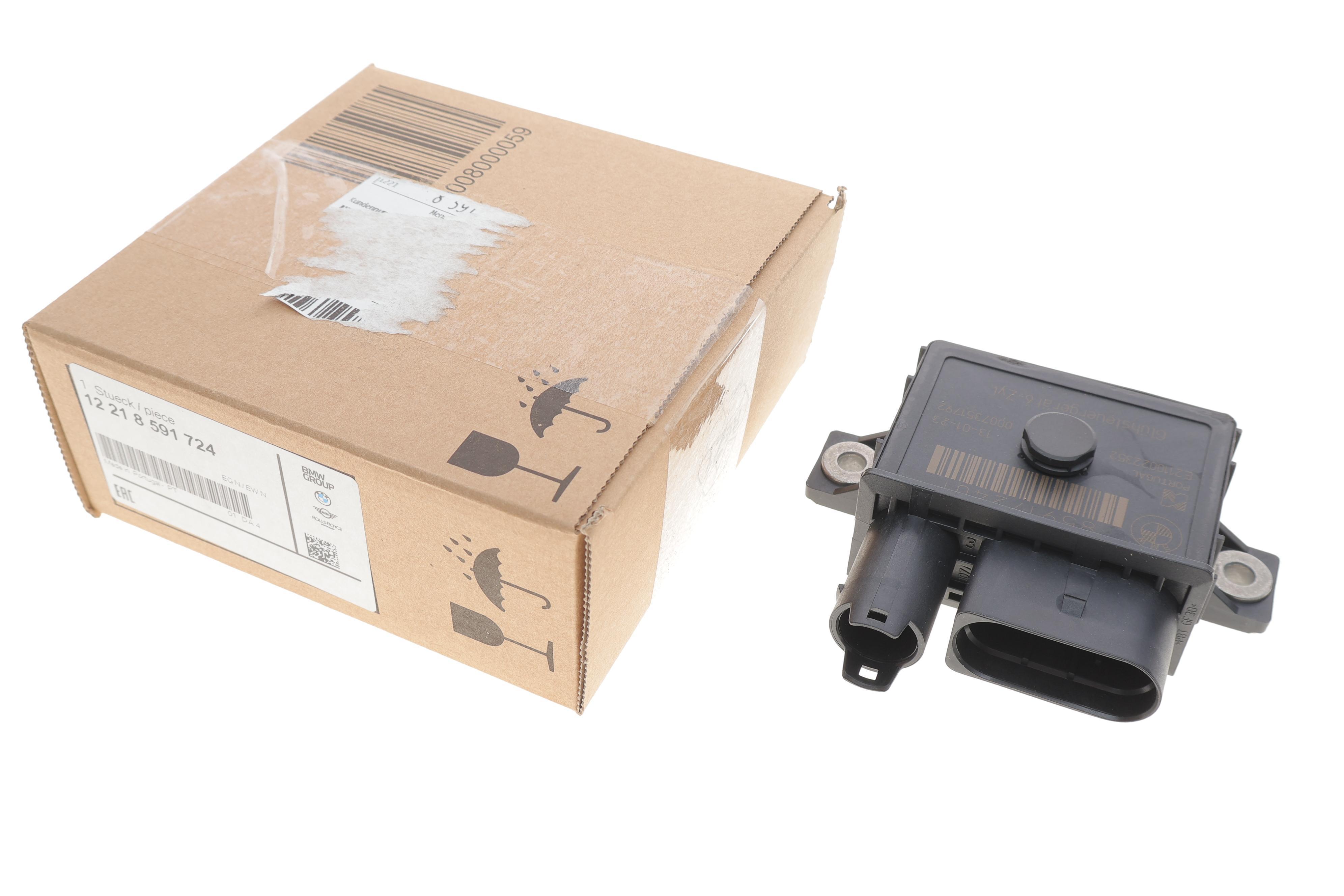 Реле свічок розжарювання BMW 3 (E90/E92)/5 (F10)/X5 (E70) 2.5d/3.0d 07- N57/M57