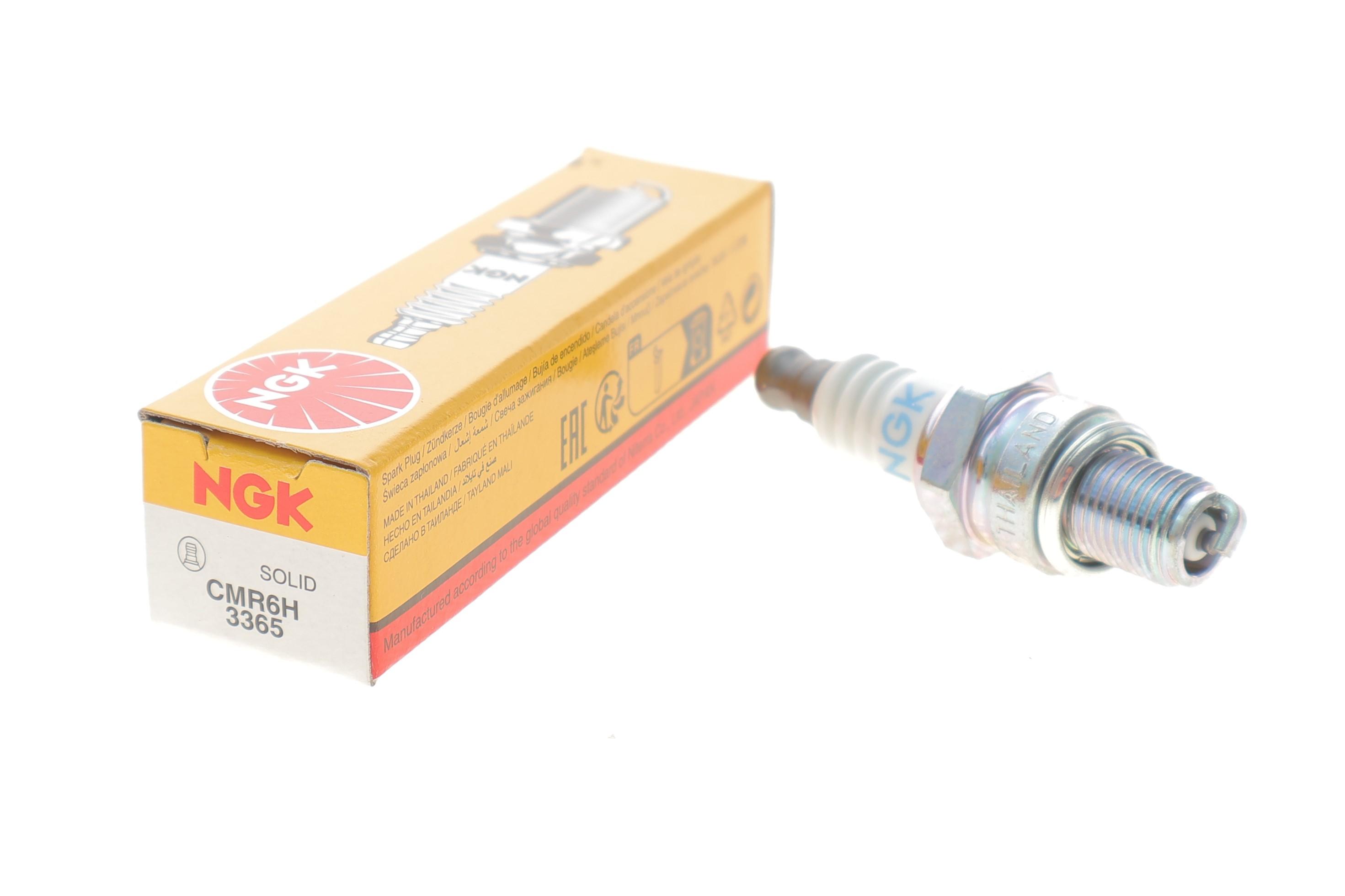 Свічка запалювання Honda (CMR6H)