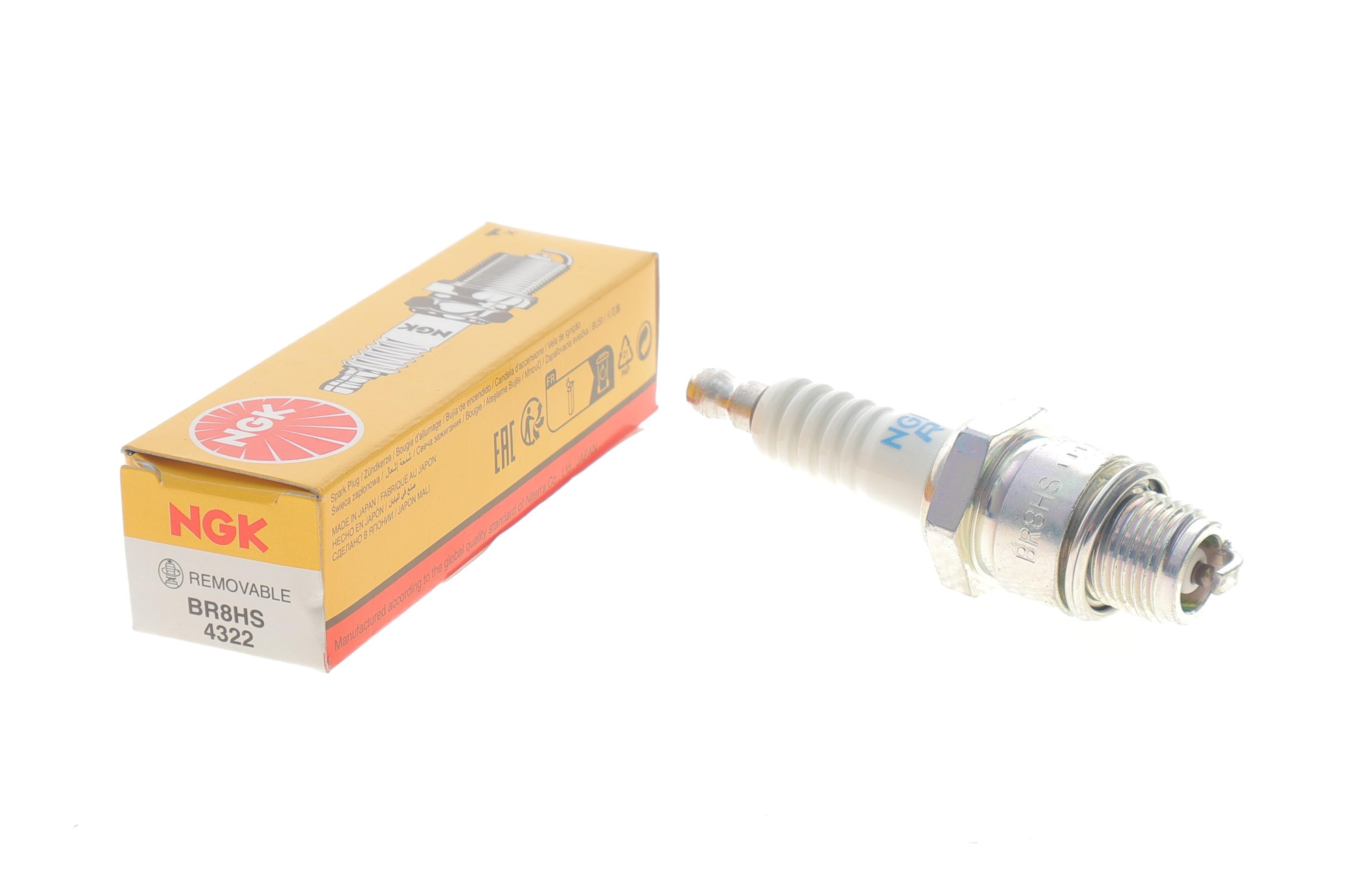 Свічка запалювання Adler/BMW/Batavus/Cagiva/Casal/Daelim/Durrkopp/Jawa/Zundapp (B8HS)