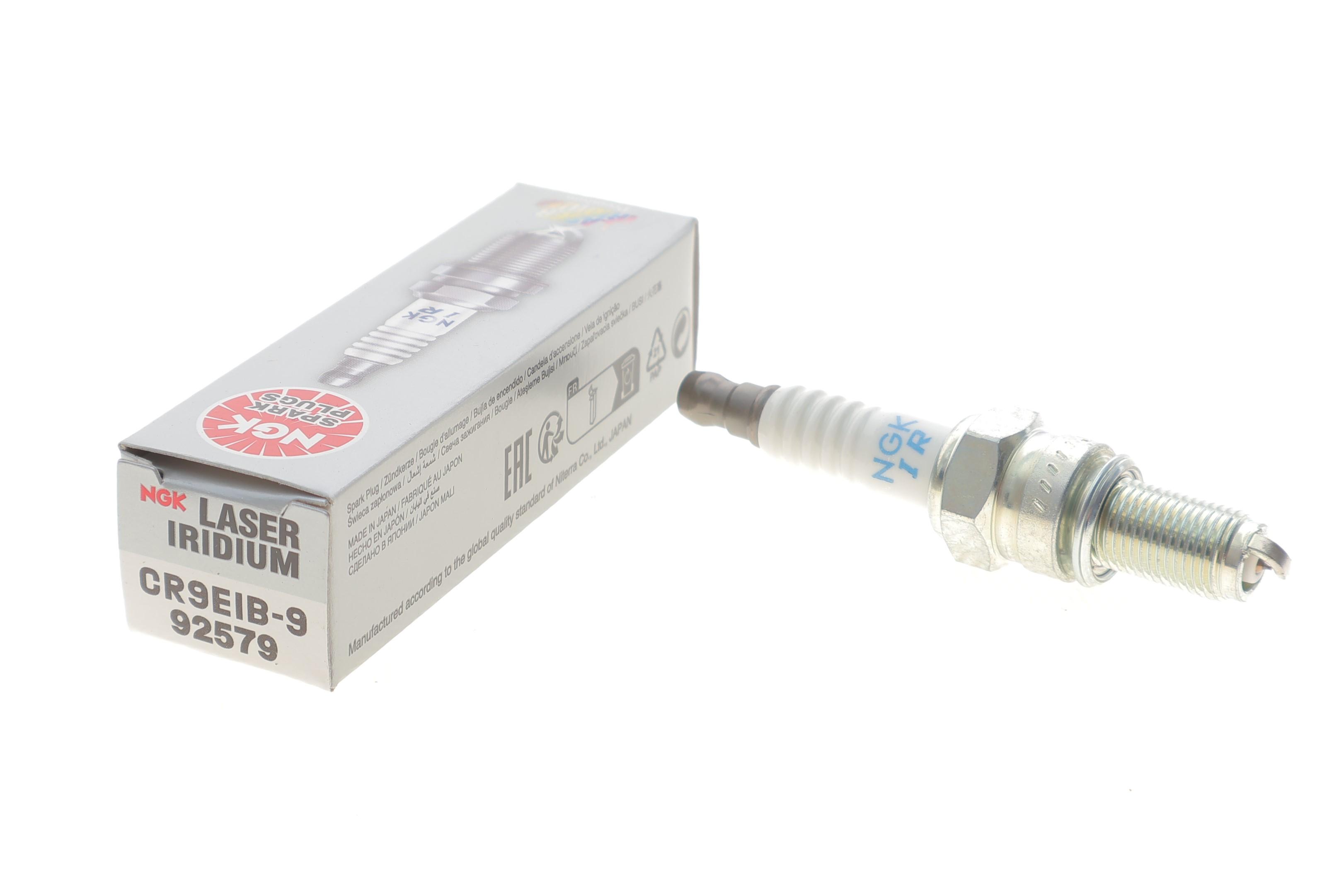 Свічка запалювання MV Agusta Brutale/F3/Rivale/Turismo 13-19 (CR9EIB-9)