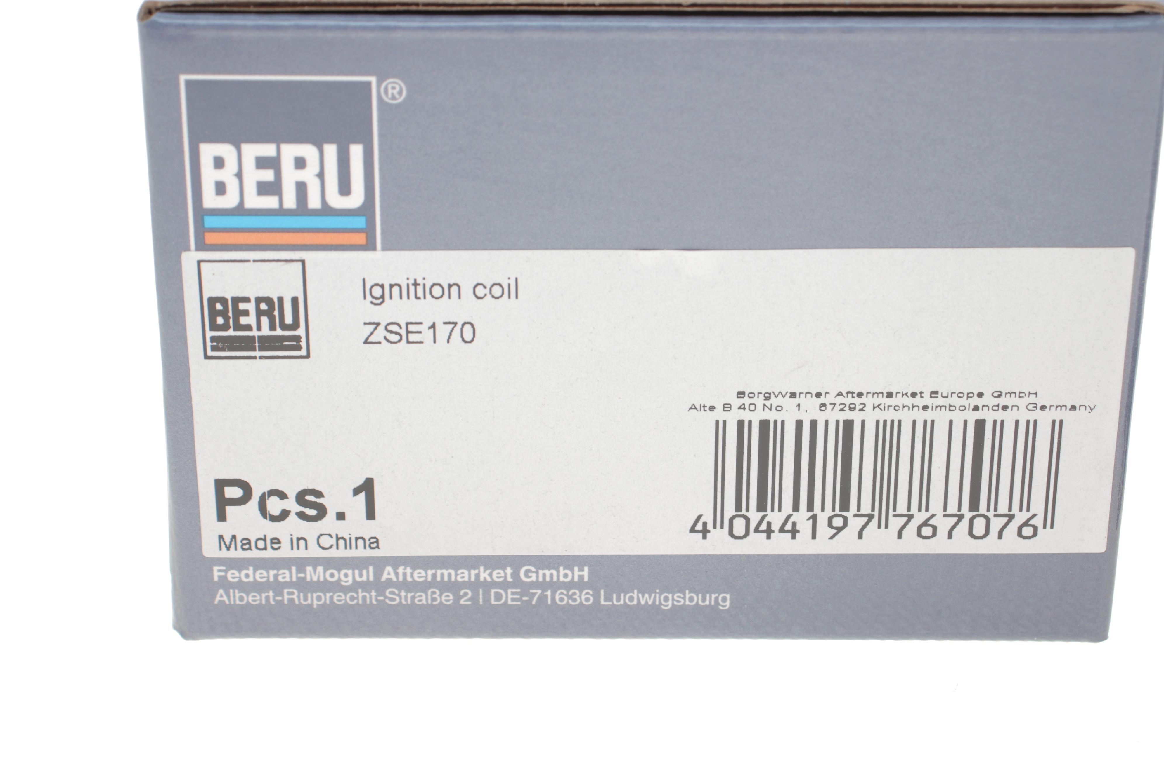 Котушка запалювання Honda Civic VII/FR-V 1.4-1.7 00-