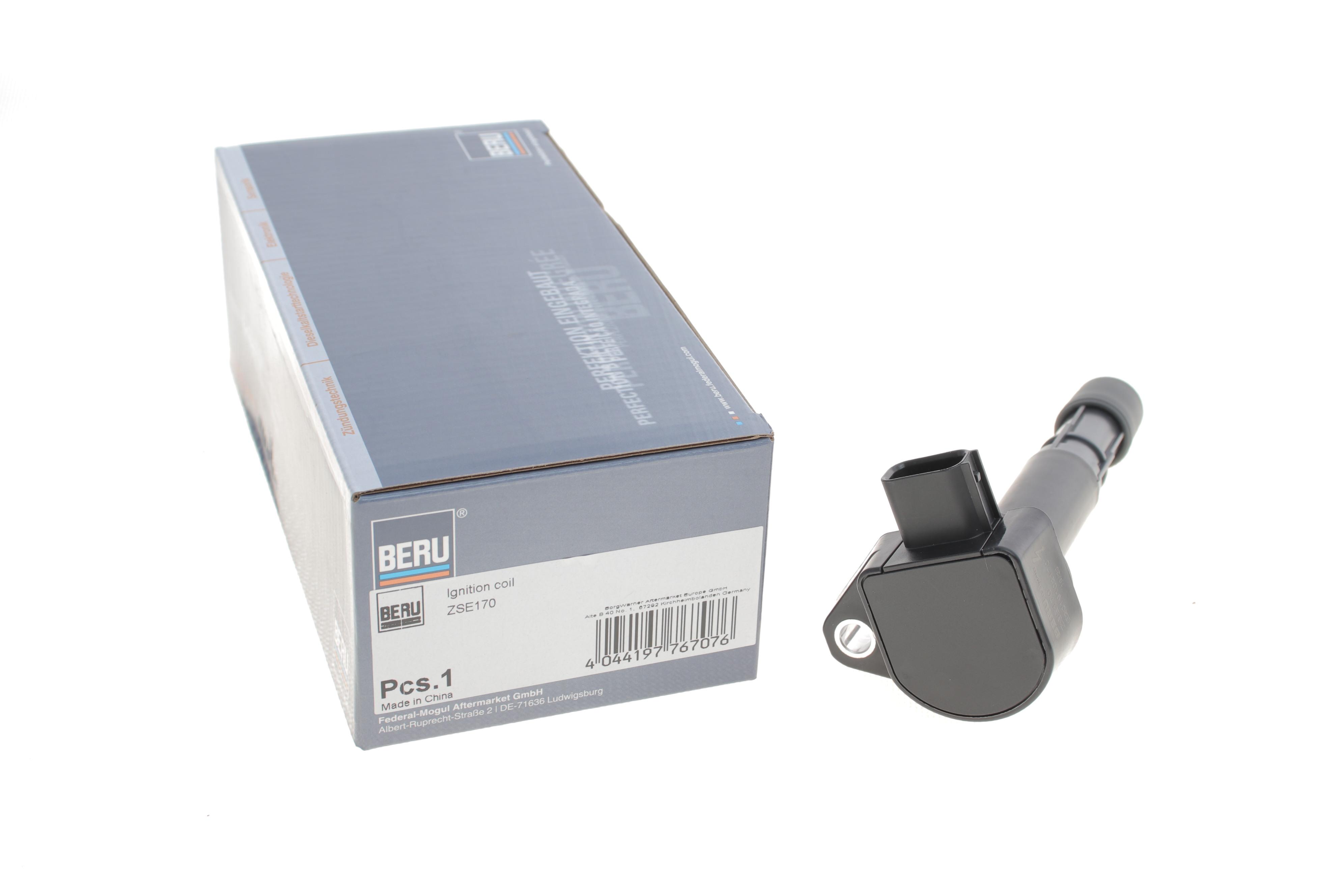 Котушка запалювання Honda Civic VII/FR-V 1.4-1.7 00-