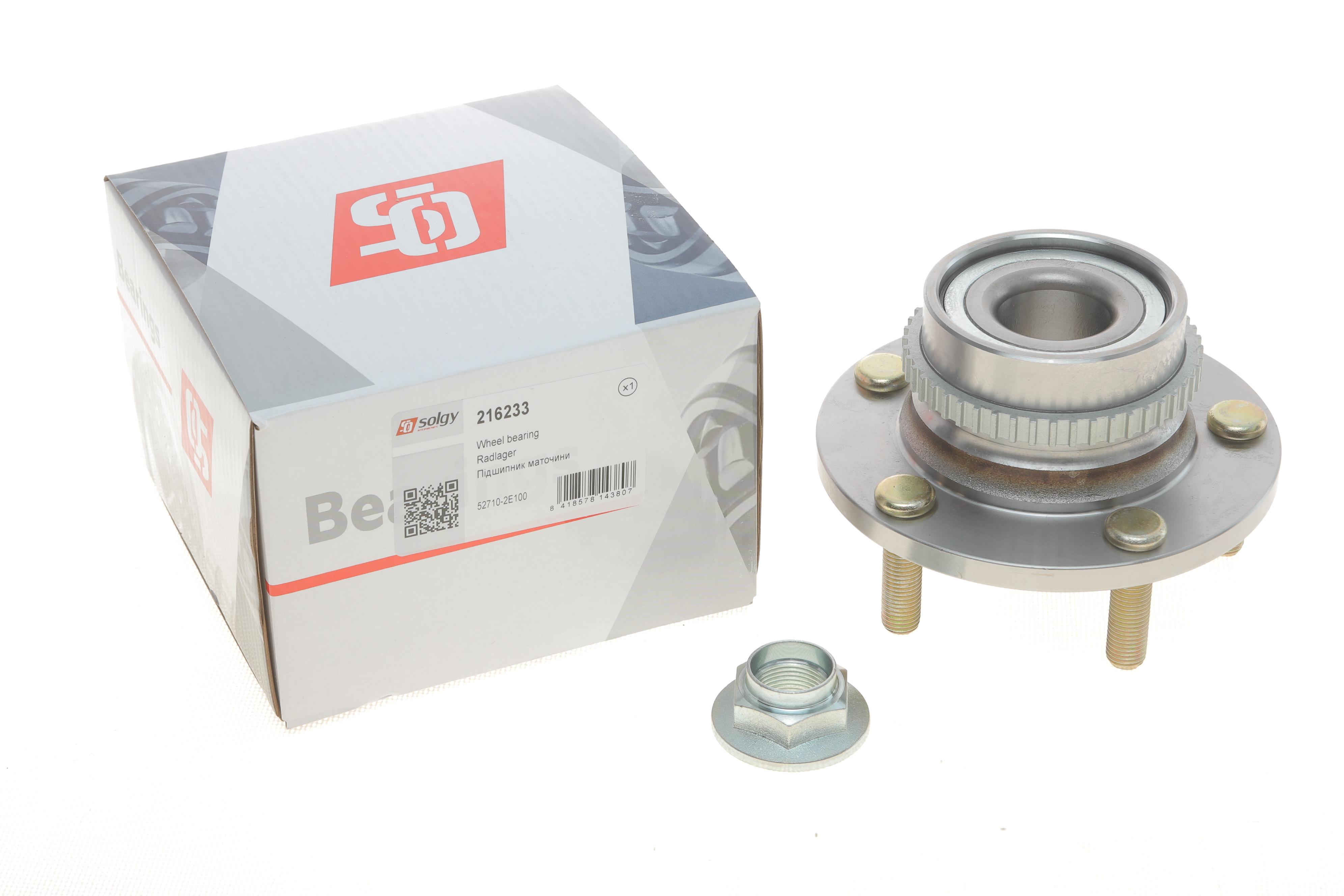 Підшипник маточини (задньої) Hyundai Tucson/Kia Sportage 04-(+ABS)(к-кт)