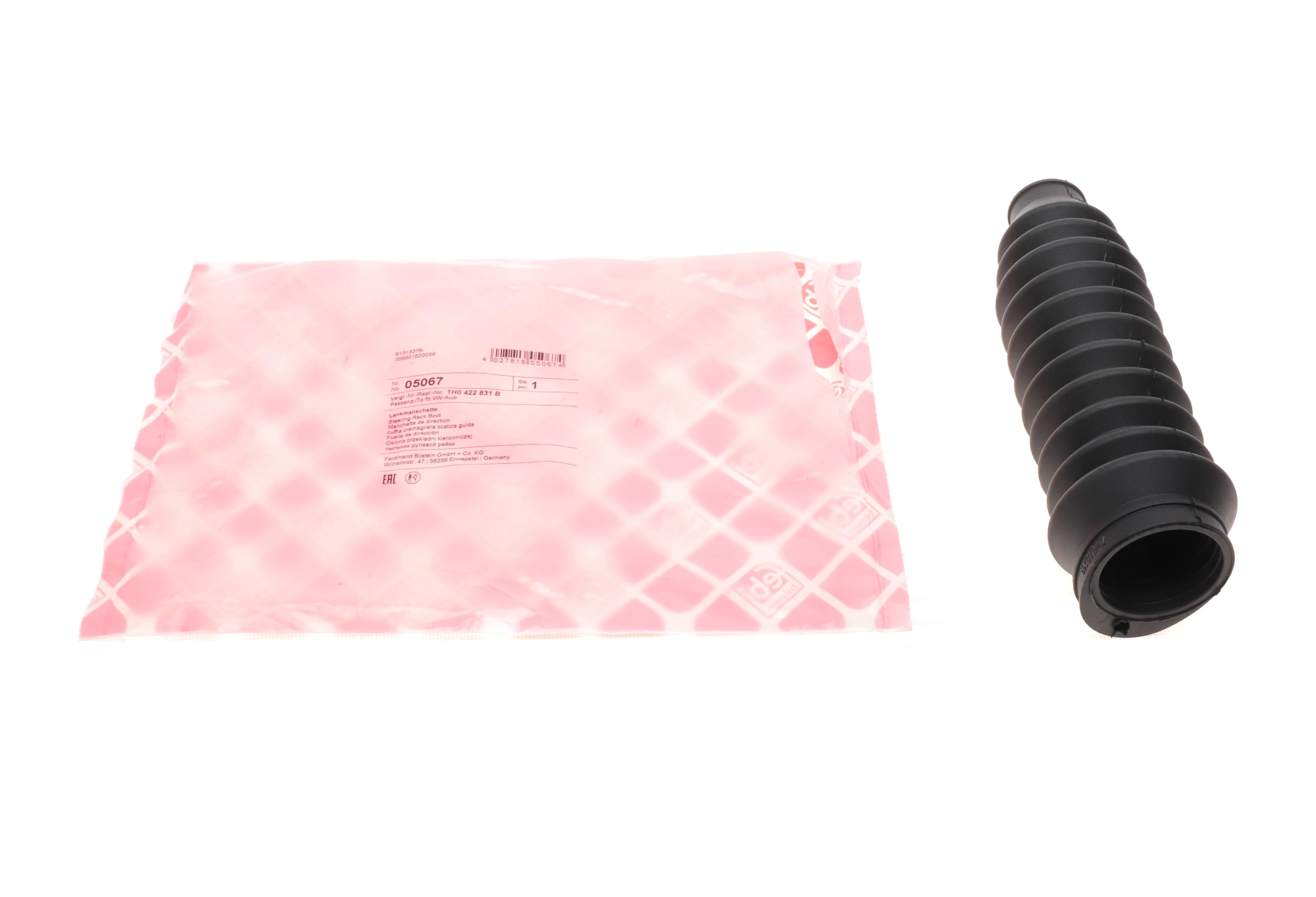 Пильник рейки рульової VW Caddy II -03 (з г/у)