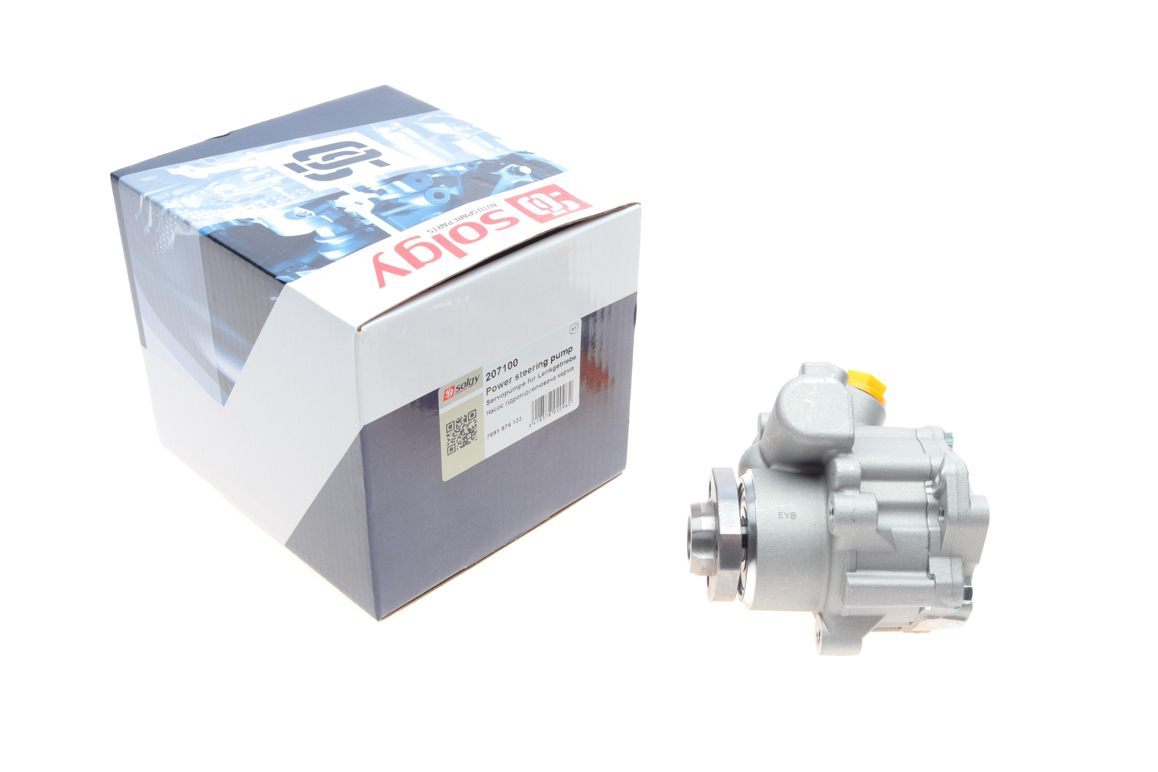 Насос ГПК VW T4 2.4D/1.9TD 96-