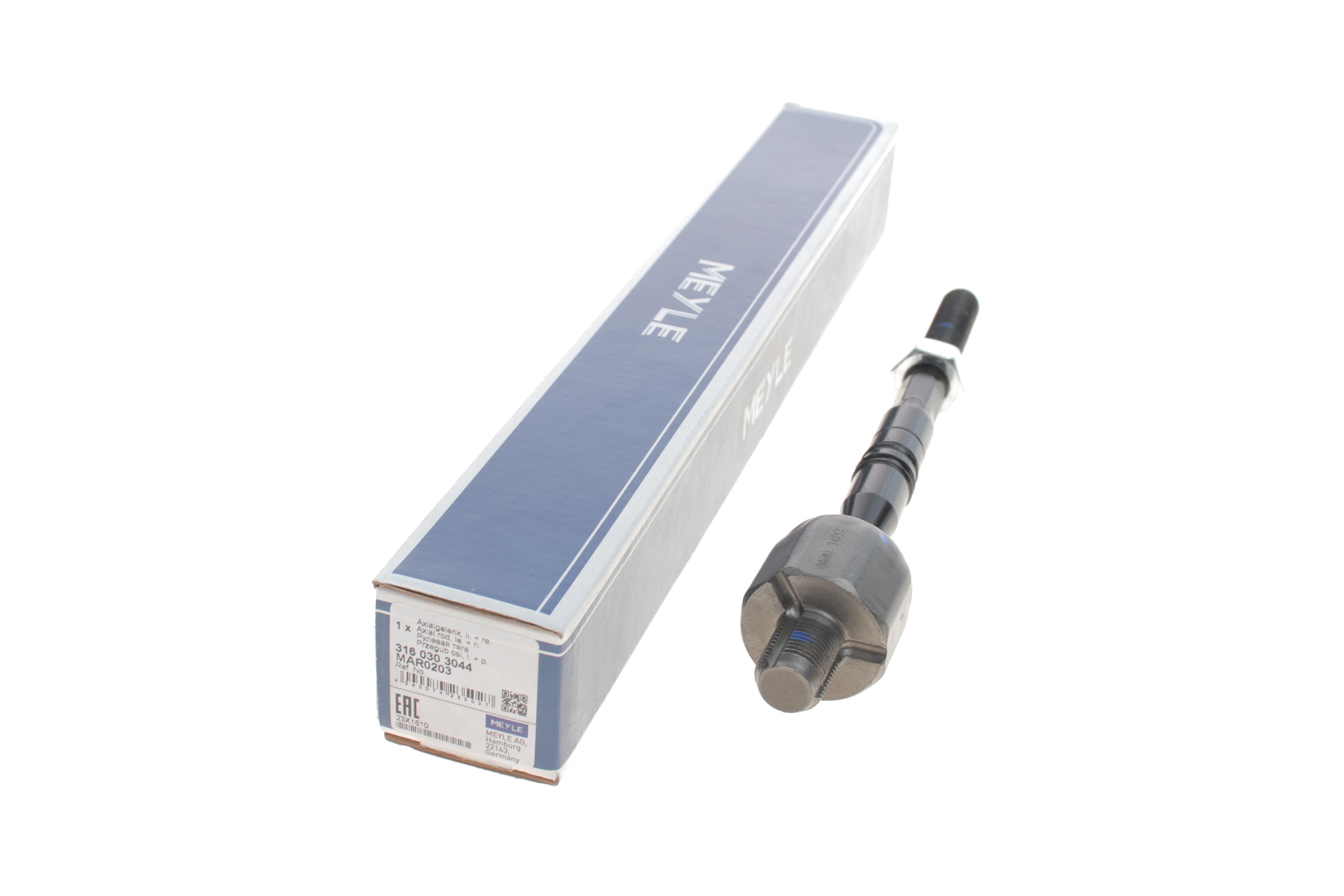 Тяга рульова BMW X5 (E53/E70)/X6 (E71/E72) 3.0-4.8 06-14 (L=219mm)