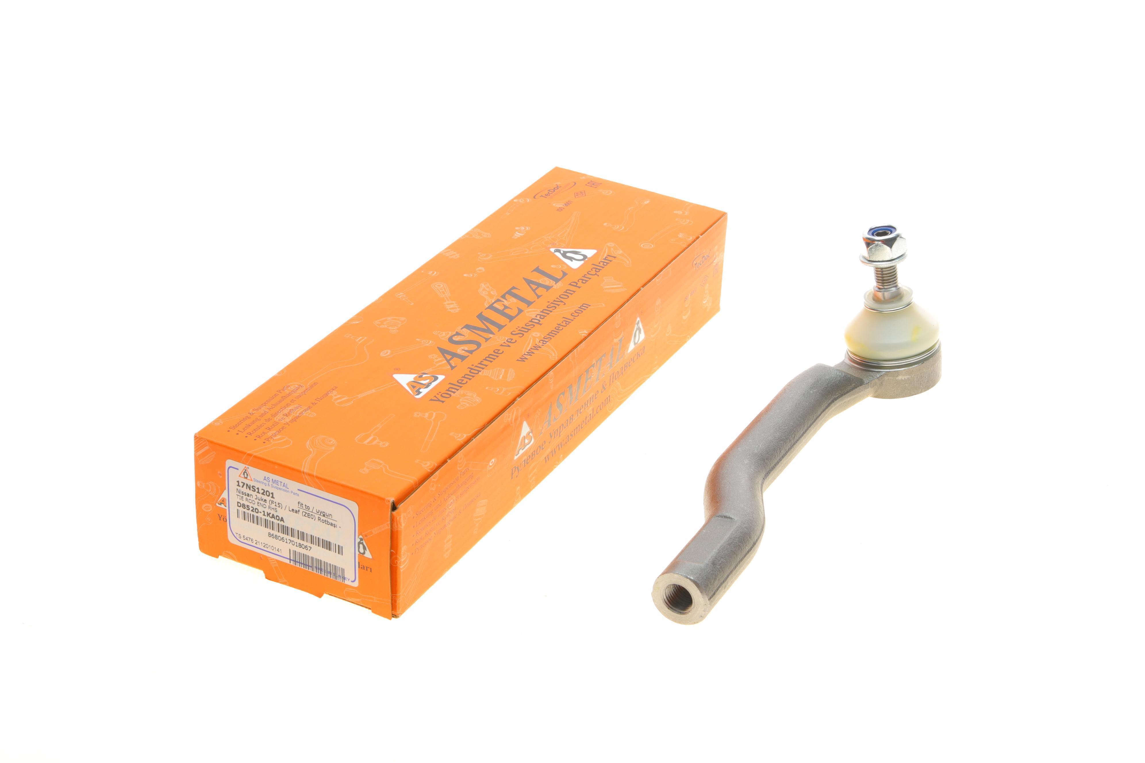 Наконечник тяги рульової (R) Nissan Leaf/Juke 10- (M12x1.25)