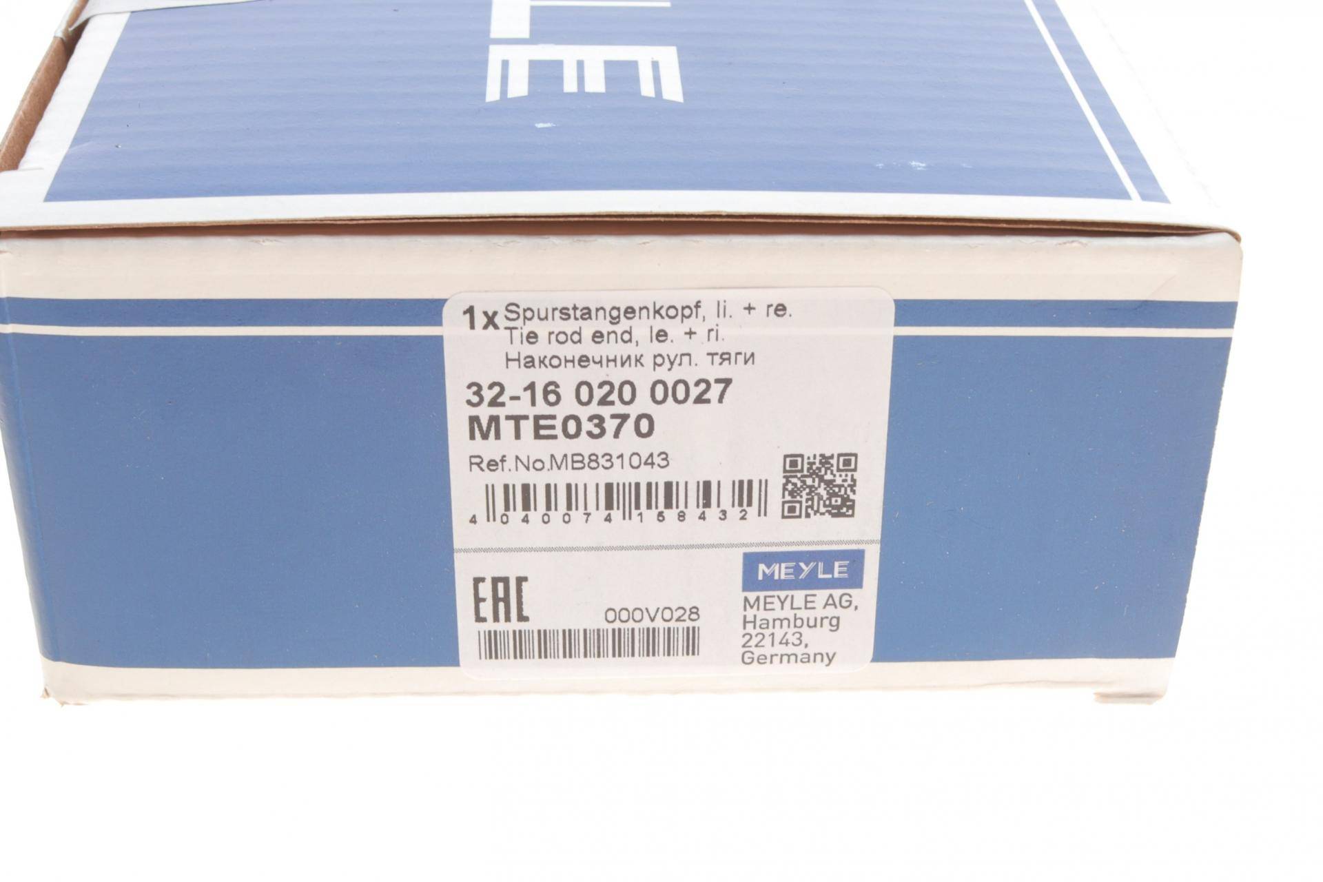 Наконечник тяги рульової Mitsubishi Pajero II 90-/L200 96- (L=110 мм)