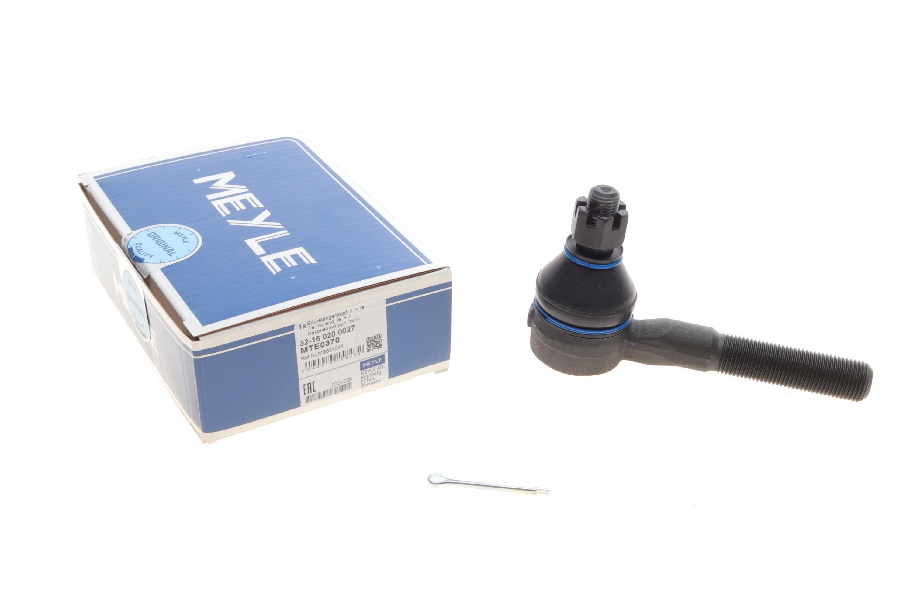 Наконечник тяги рульової Mitsubishi Pajero II 90-/L200 96- (L=110 мм)