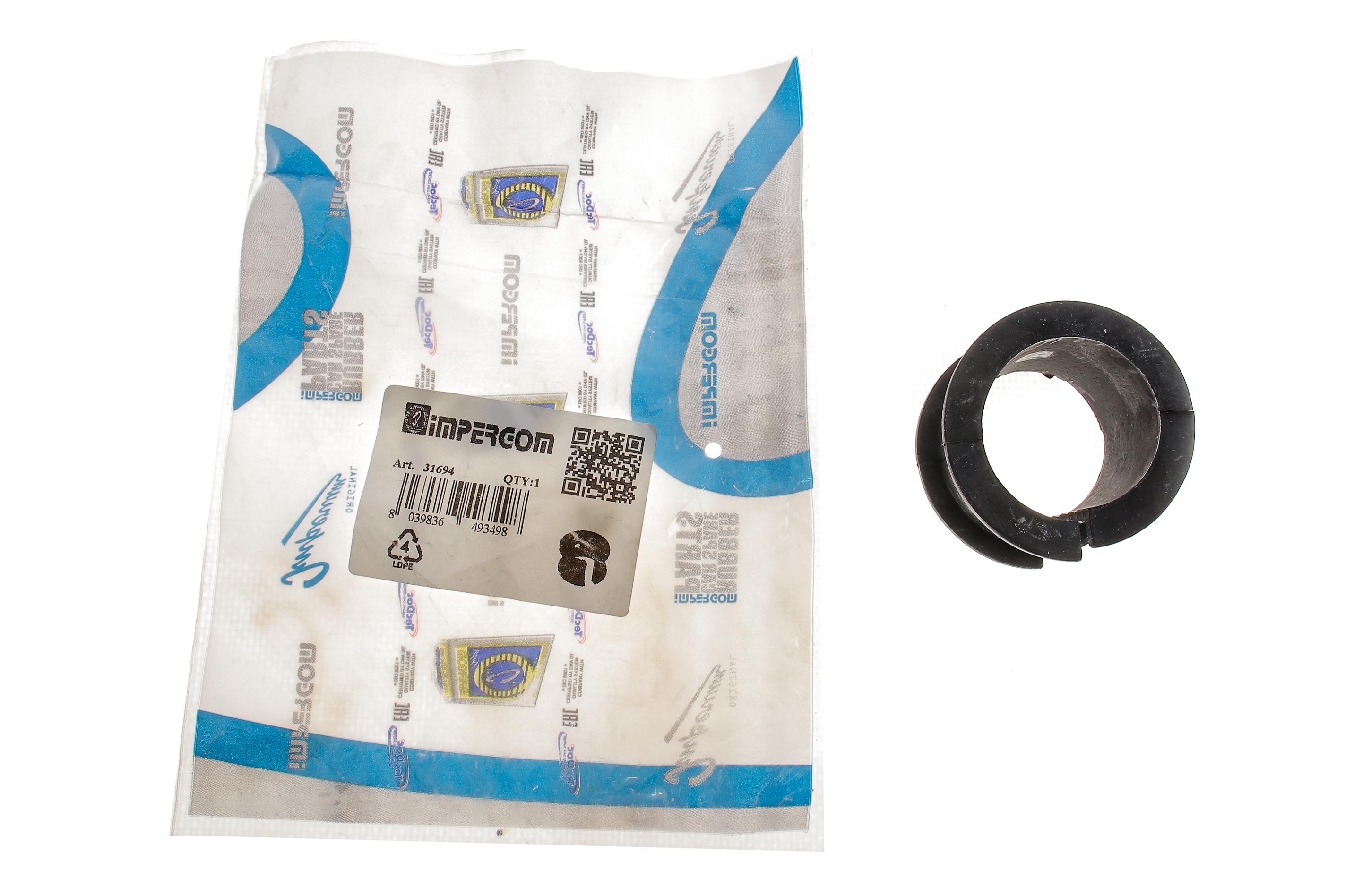 Втулка рульового управління (L) Renault Kangoo 97-