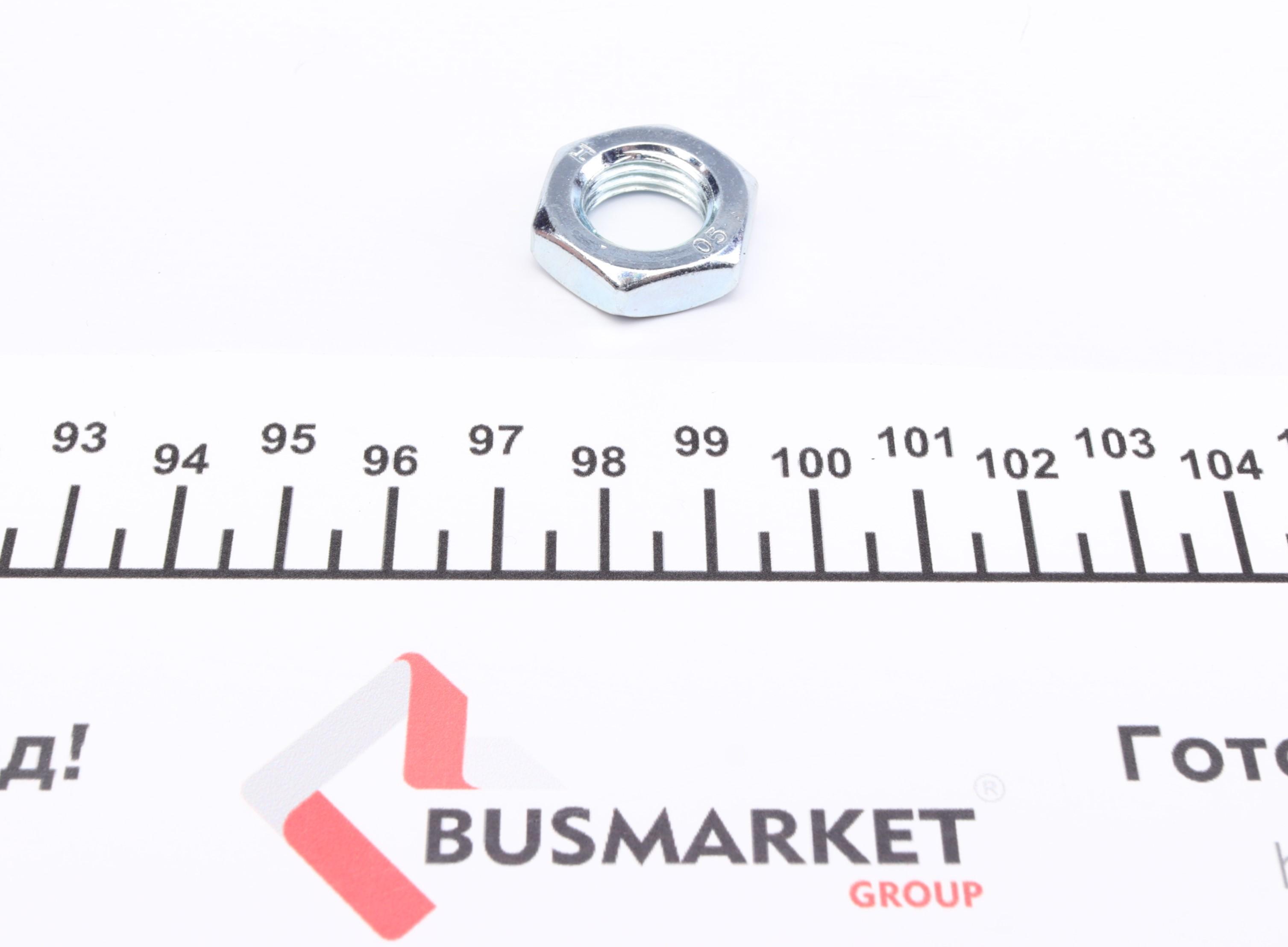 Наконечник тяги рульової (R) Renault Clio IV/Captur/Zoe 12-