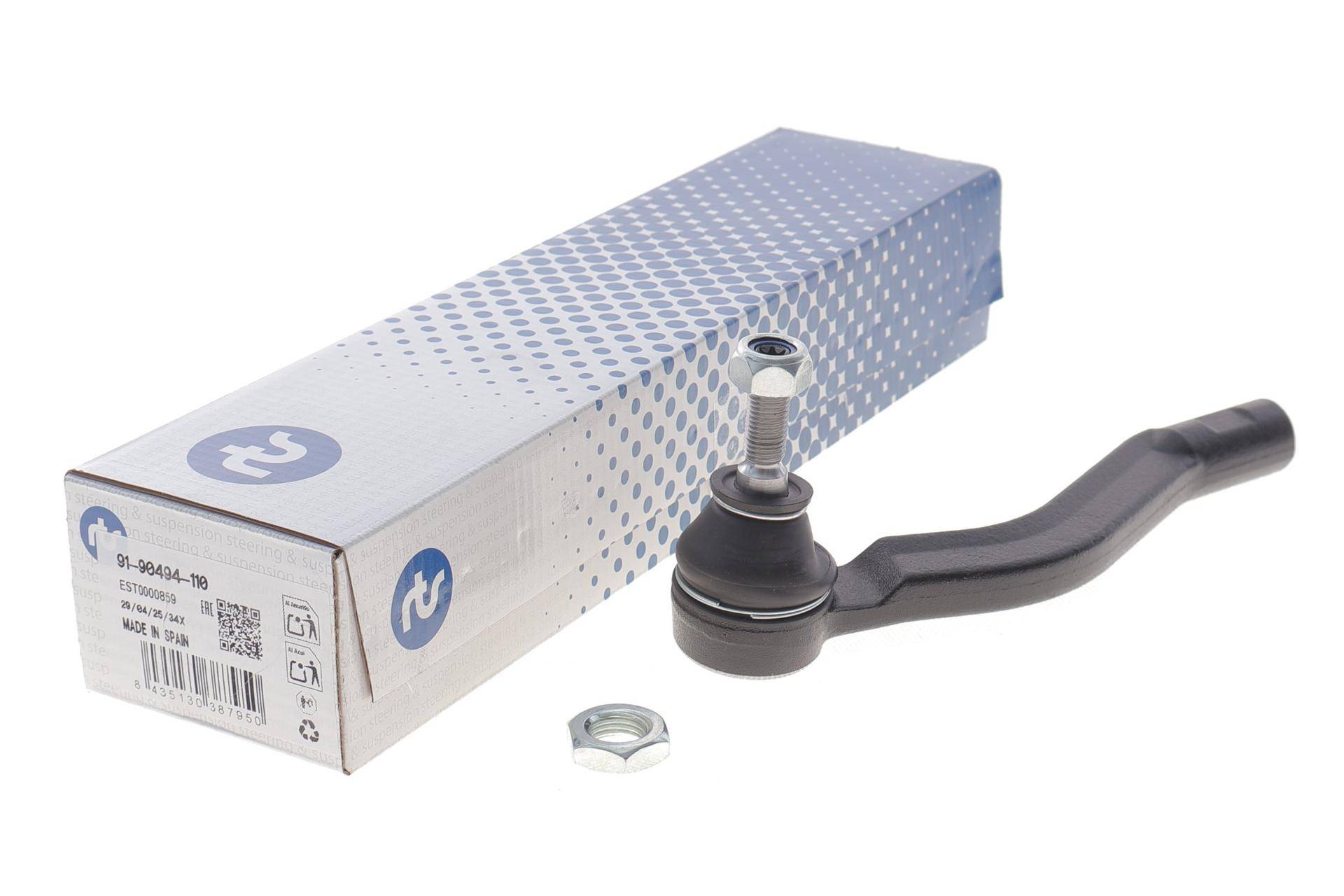 Наконечник тяги рульової (R) Renault Clio IV/Captur/Zoe 12-