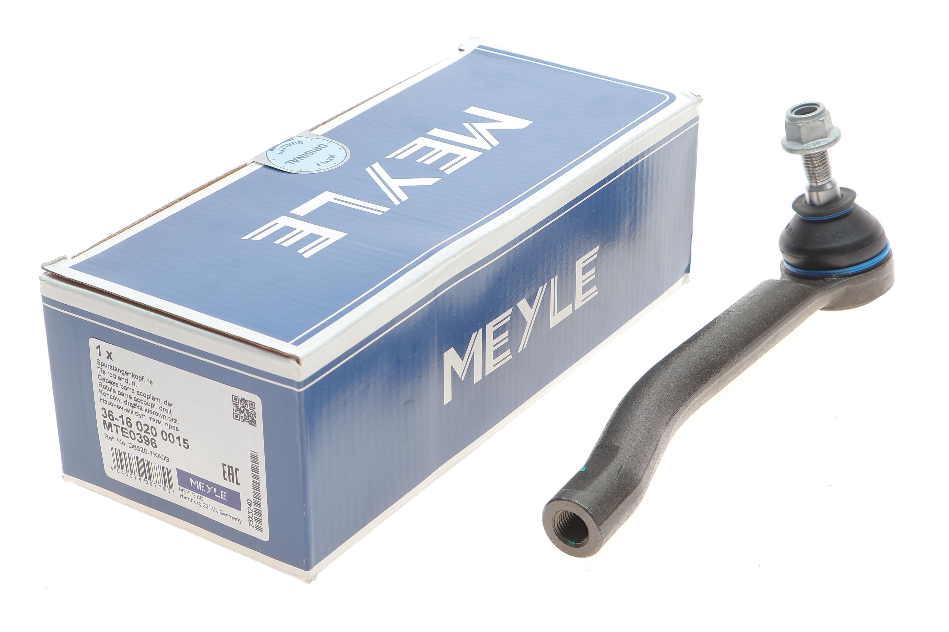 Наконечник тяги рульової (R) Nissan Juke/Leaf 10-