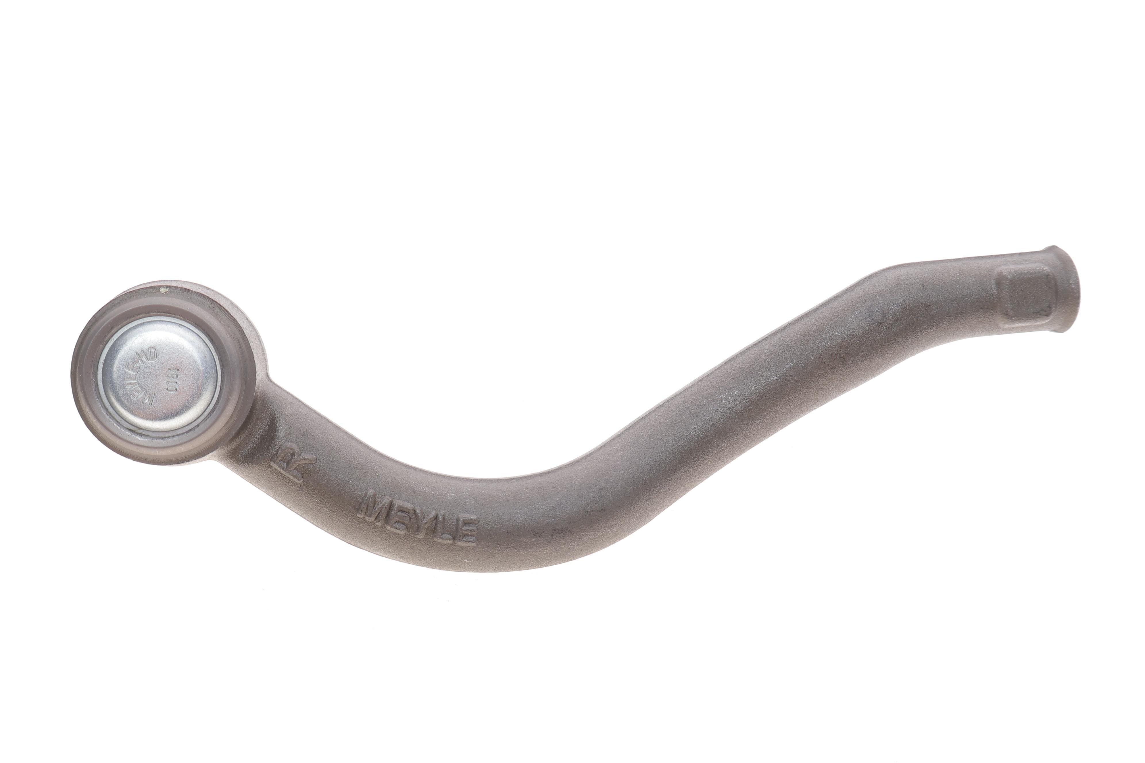 Наконечник тяги рульової (R) VW Sharan/Ford Galaxy 1.8-2.8 95-10 (L=220mm)