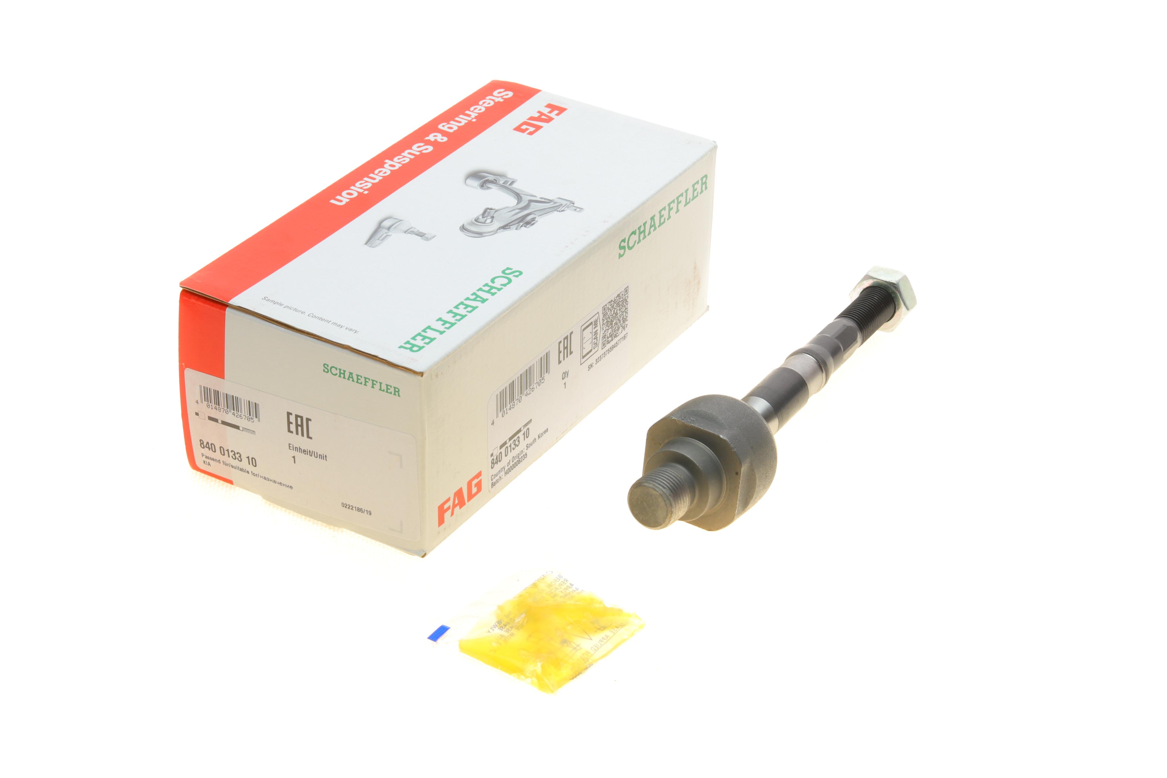 Тяга рульова (ліва) Kia Sorento I 02-11