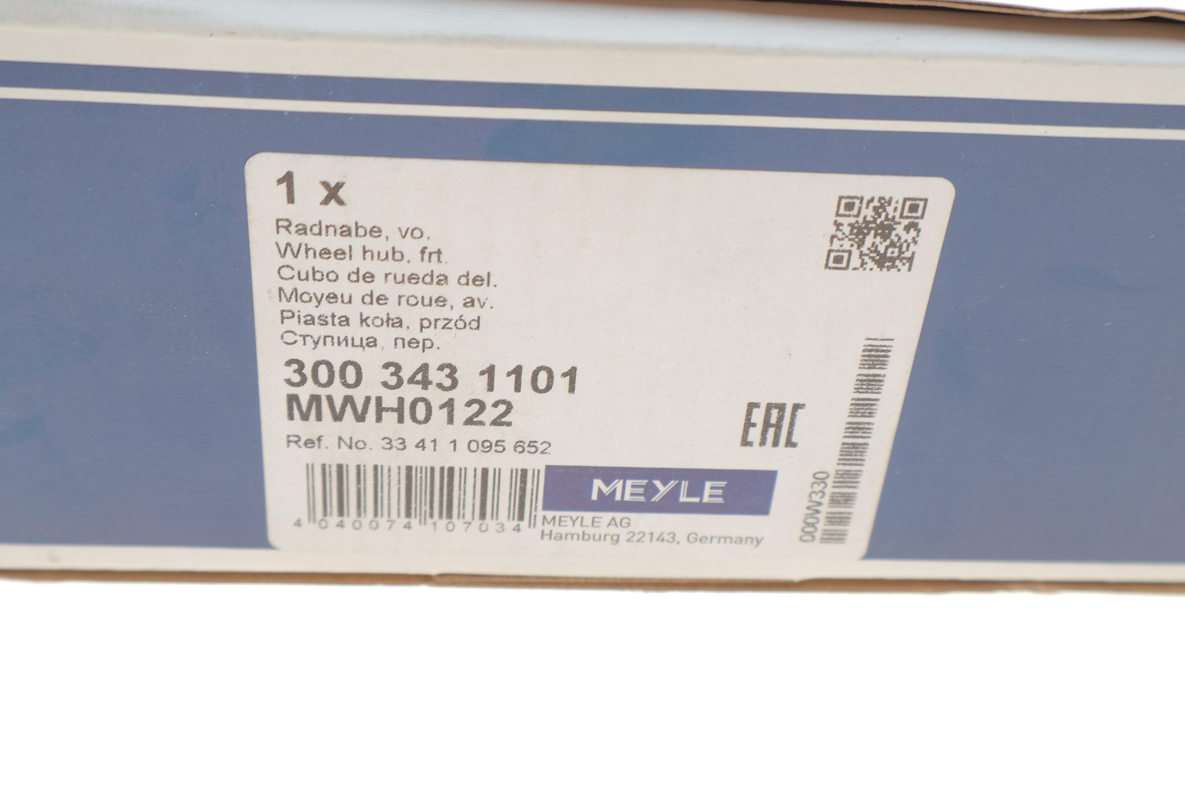 Підшипник маточини (задньої) BMW 5 (E39/E60) 95-10