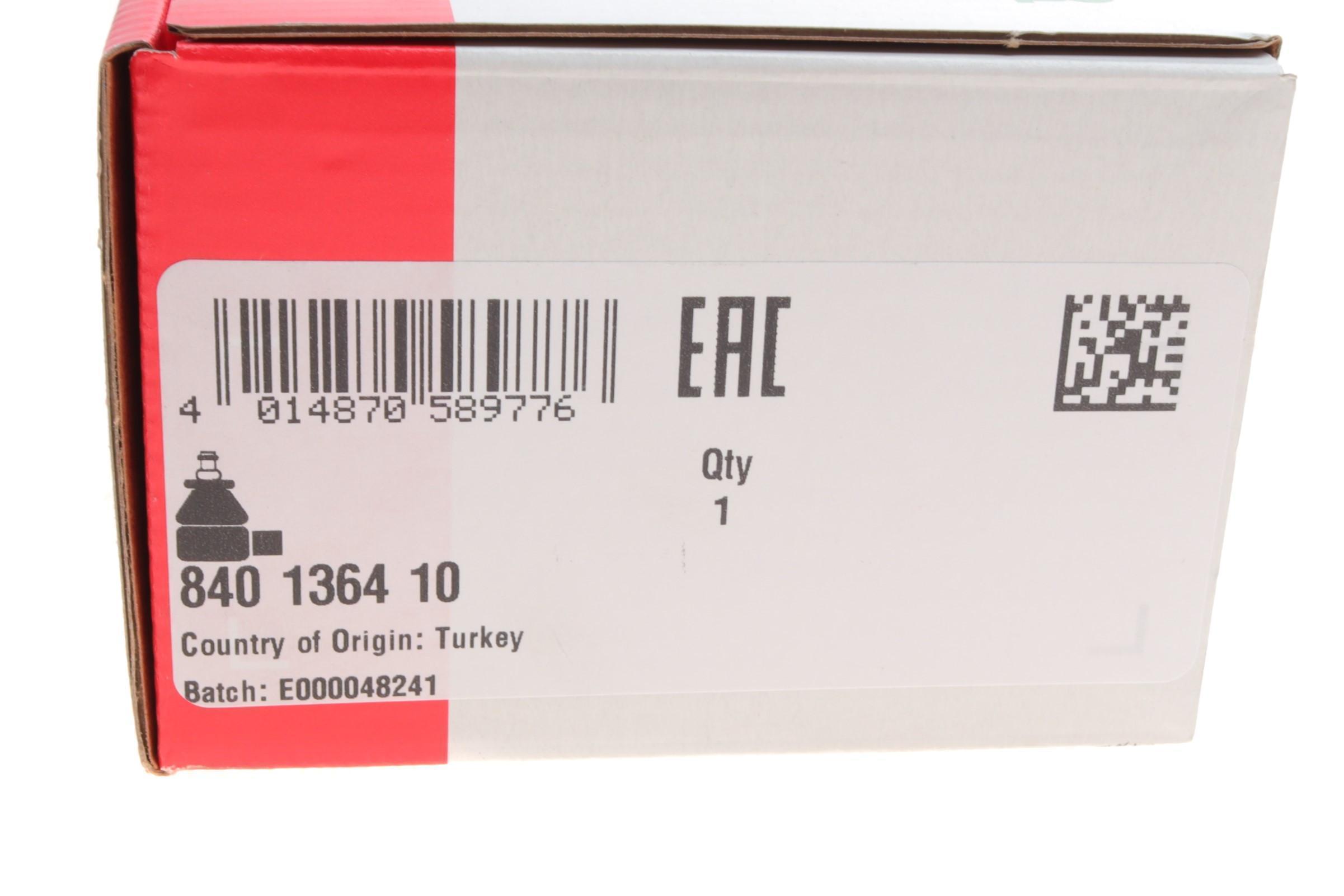 Наконечник тяги рульової (L) Renault Kadjar/Nissan Qashqai 13-