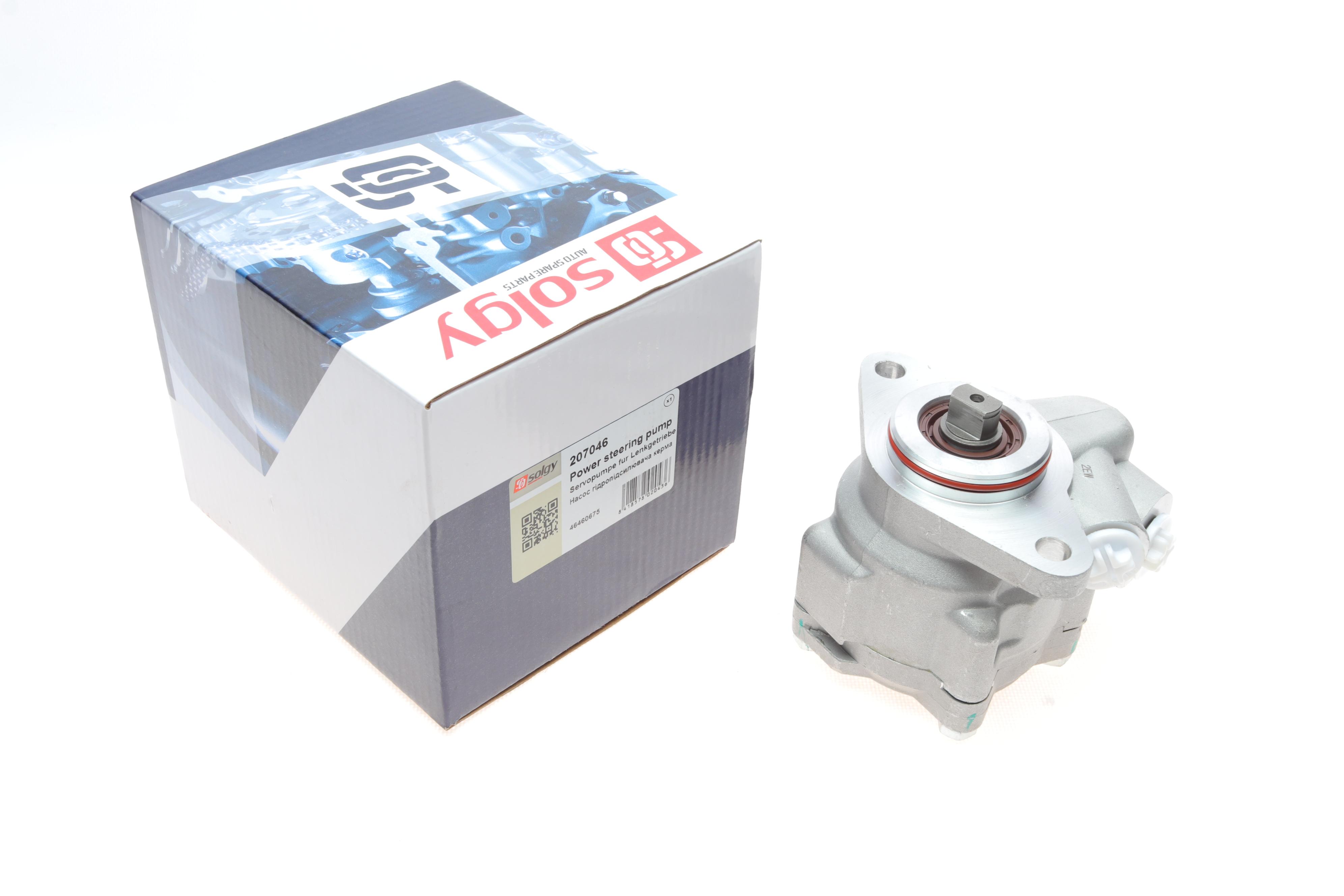 Насос ГПК Fiat Ducato 2.5TDI/2.8D 94-