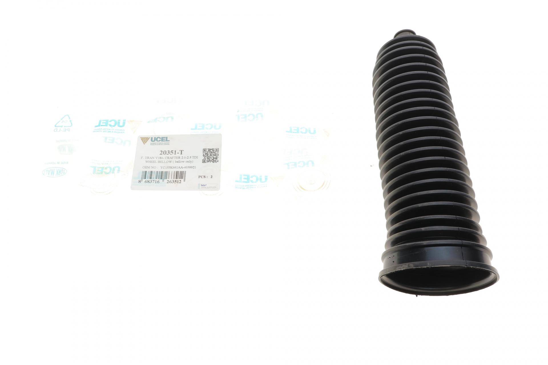 Пильник рейки рульової Ford Transit 00-06 (короткий) (L)