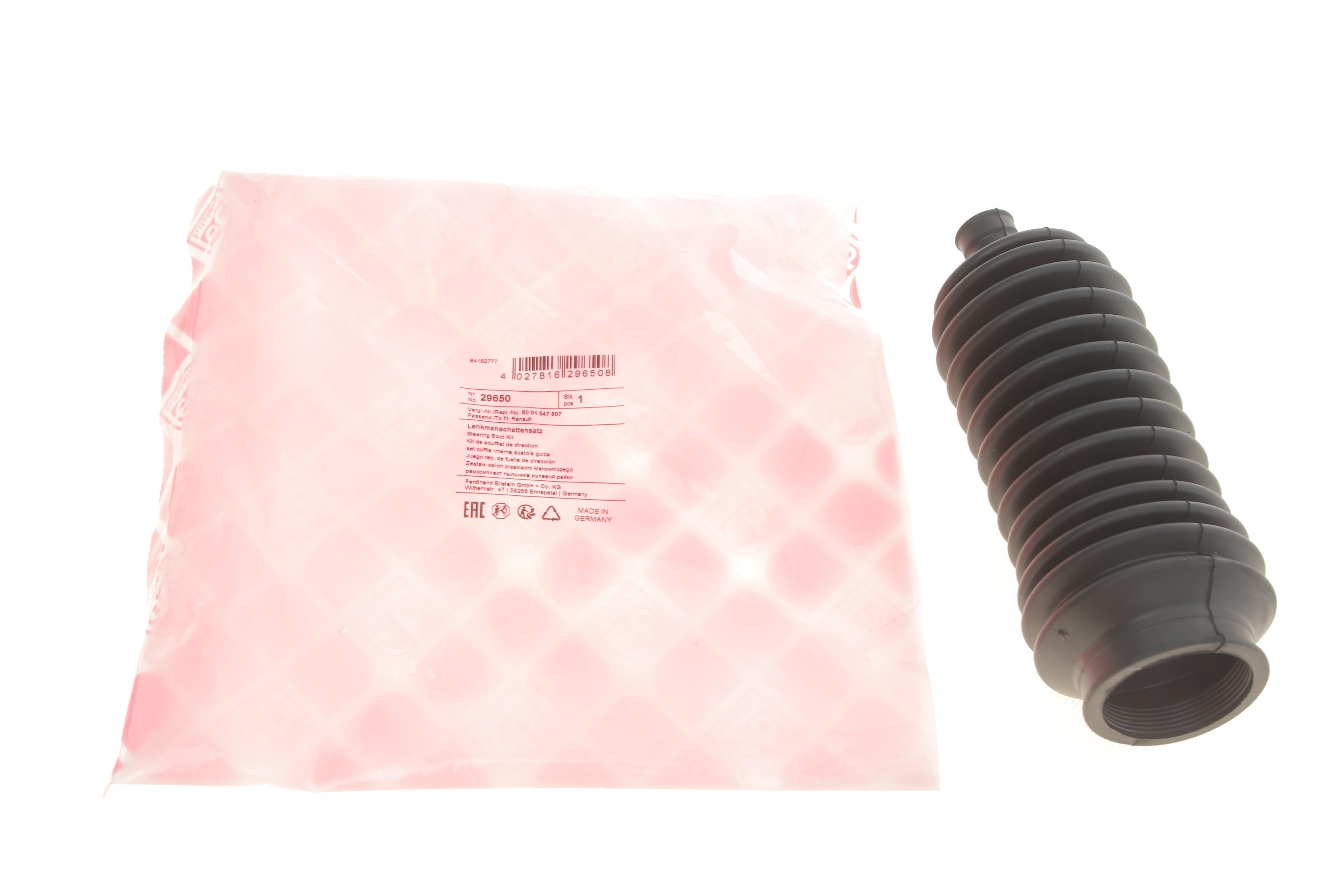 Пильник рейки рульової Renault Master 98-