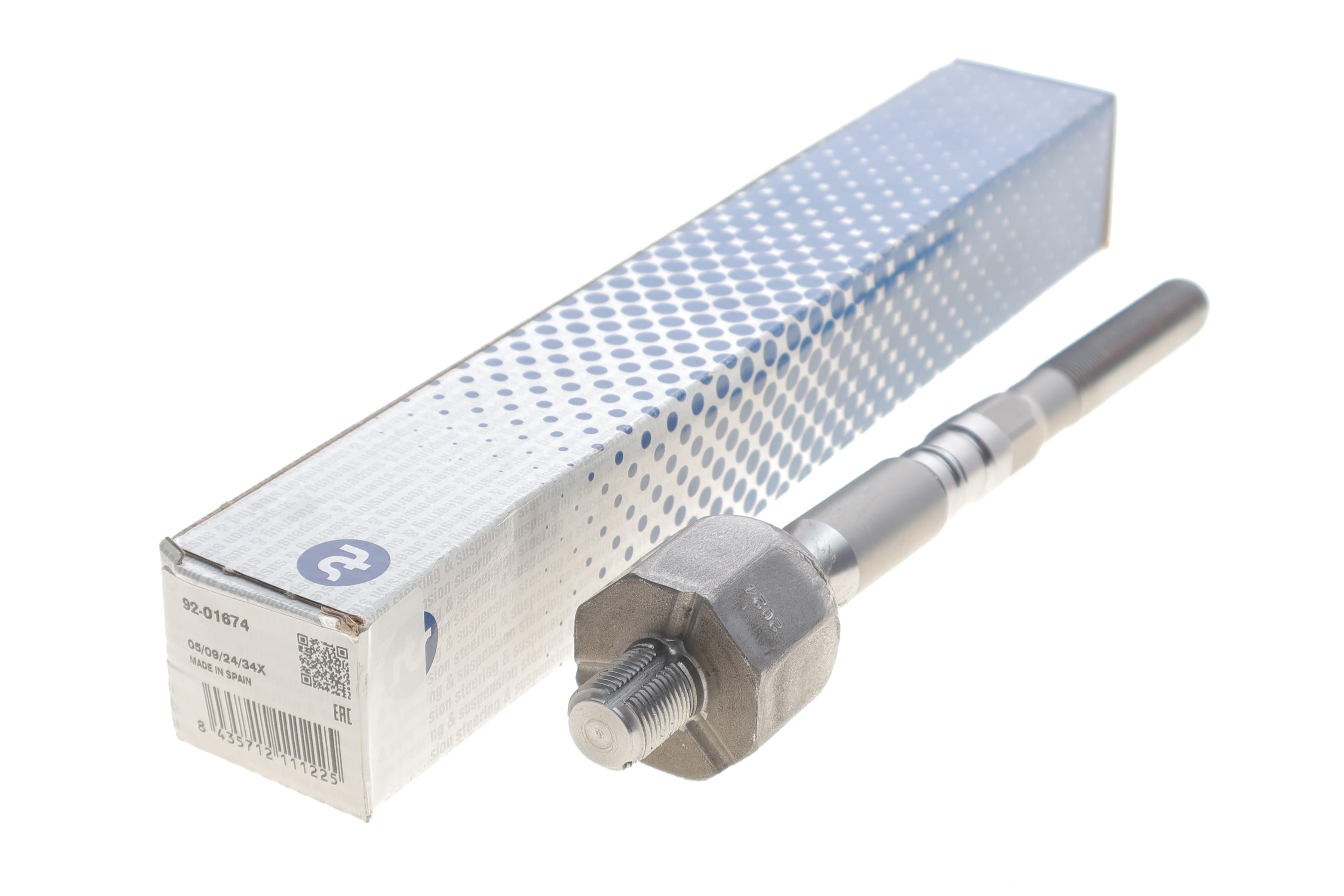 Тяга рульова Land Rover Range Rover 4x4 02-12 (L=230mm)