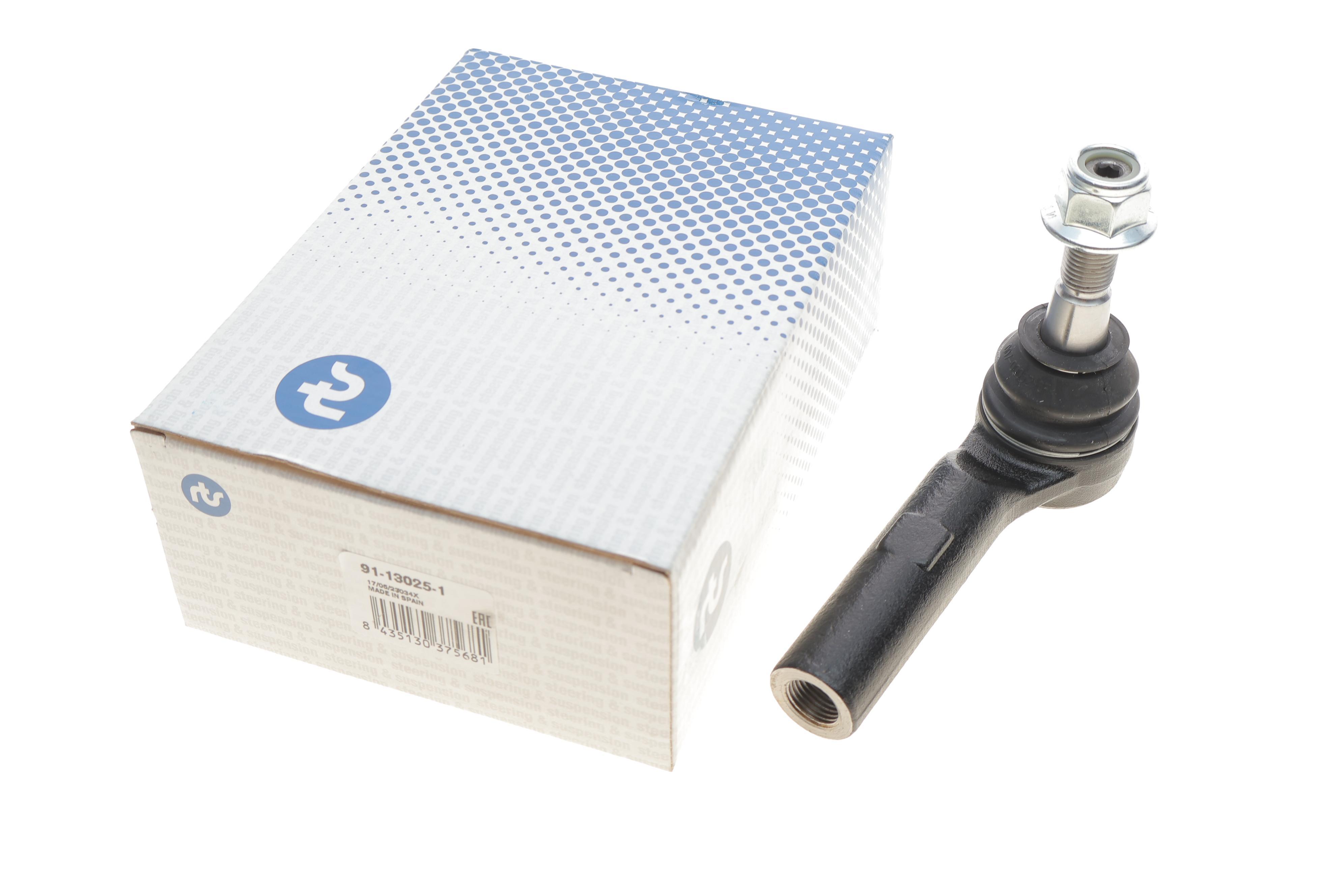 Наконечник рульової тяги (R) Jeep Grand Cherokee/Commander 04-11