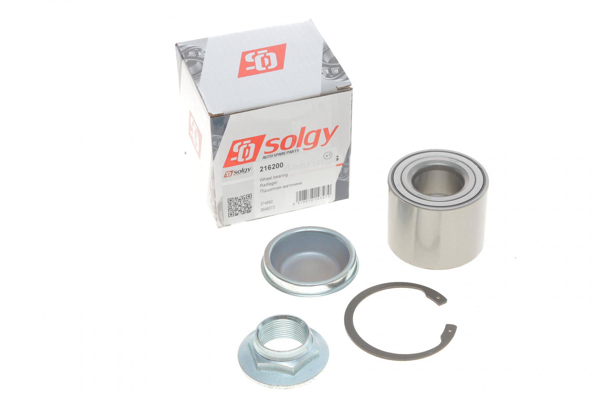 Підшипник маточини (задньої) Citroen C3/C4/Peugeot 207.307 06- (30x62x48) (к-кт)