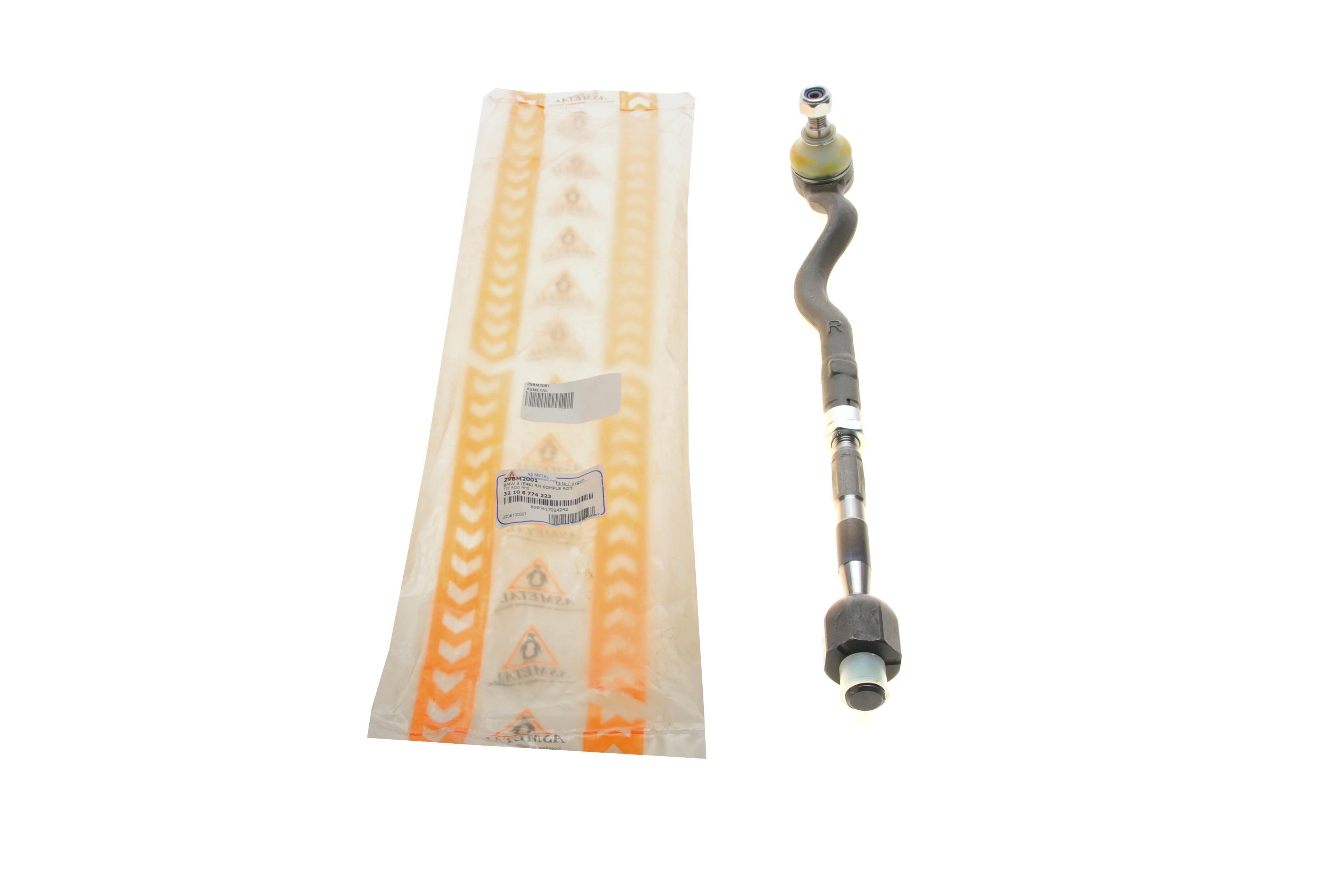 Тяга рульова (з наконечником) (R) BMW 3 (E46) 98- M43/M47/M52/M54/N40/N42/N45/N46