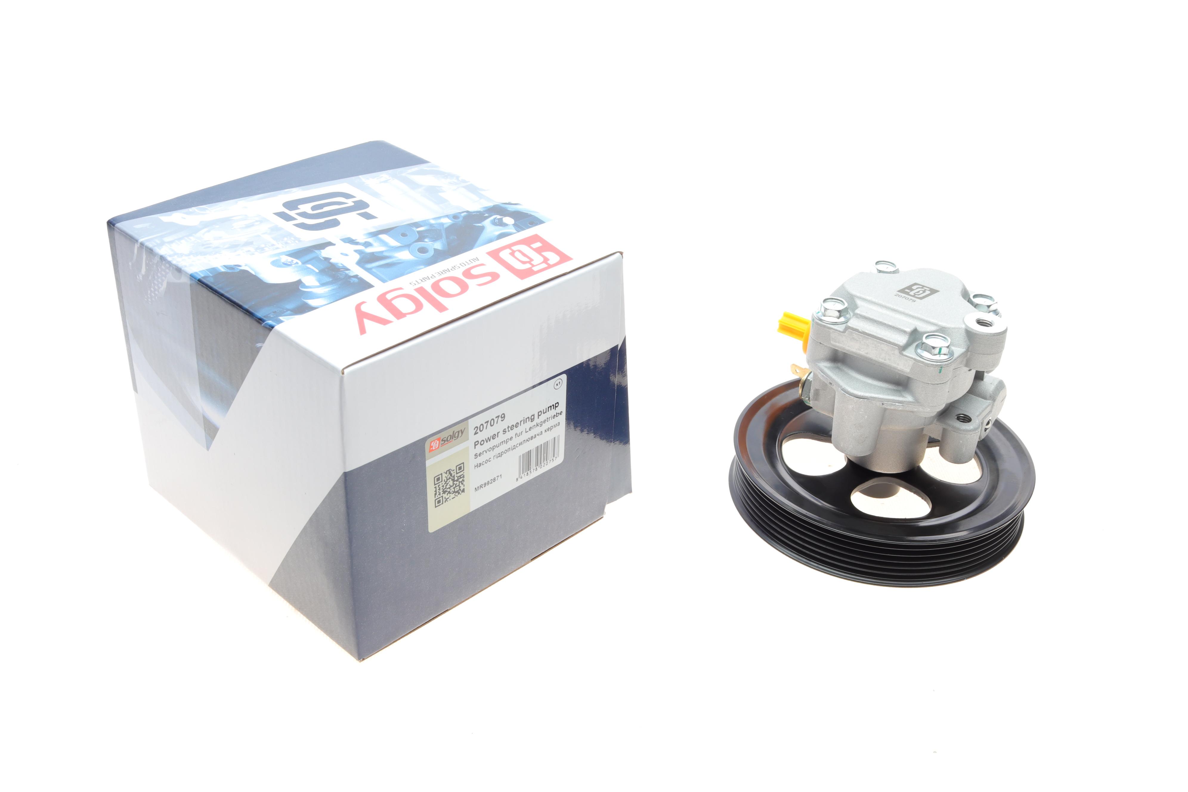 Насос ГПК Mitsubishi L200 2.5DI-D 05-15