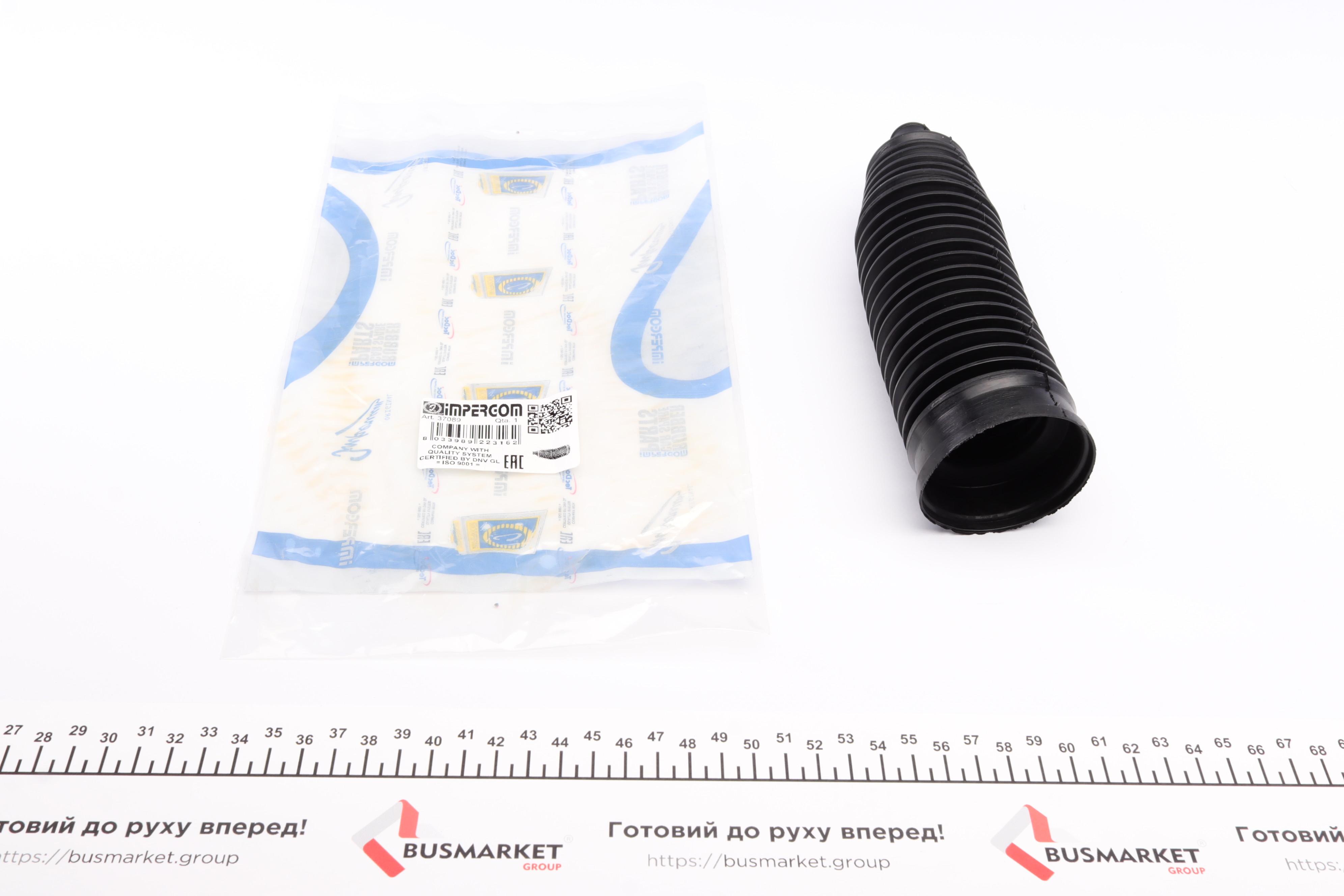 Пильник рейки рульової Ford Focus/Kuga I/Volvo C30/S40 II/V50/C70 II 1.4-2.4D 03-